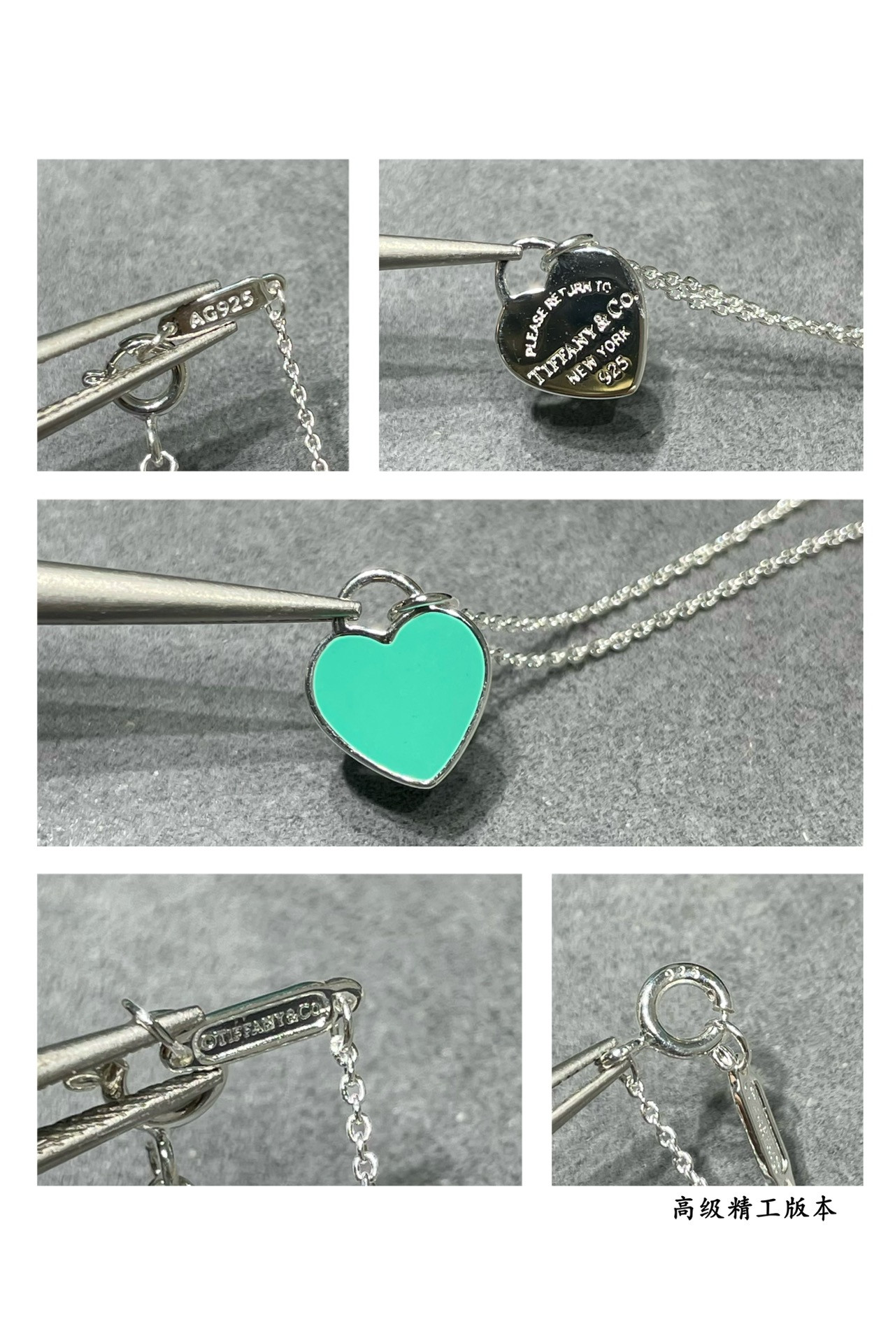 Tiffany & Co. Double Heart Enamel Pendant Necklace Ag925