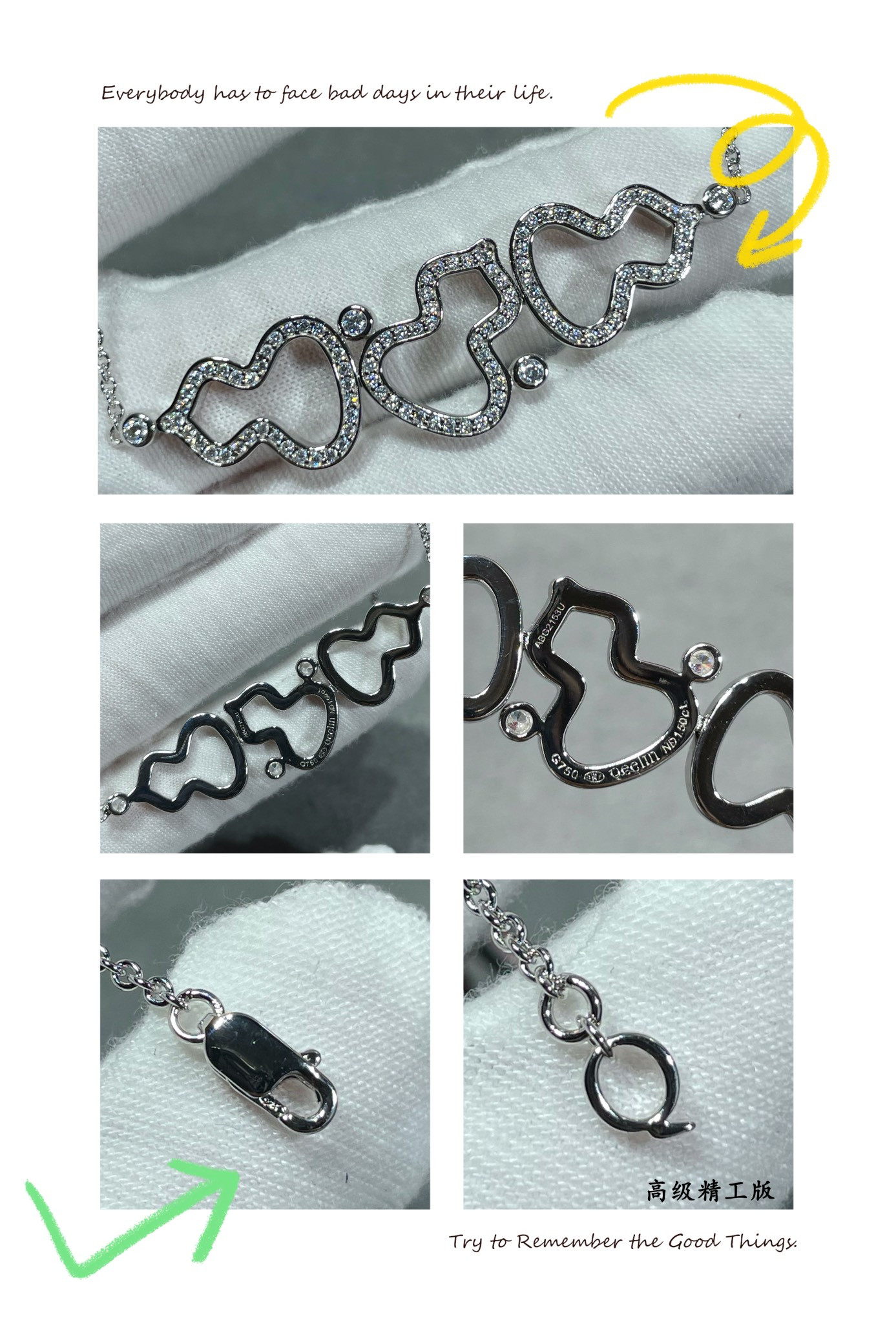 Qeelin Triple Gourd Full Diamond Bracelet