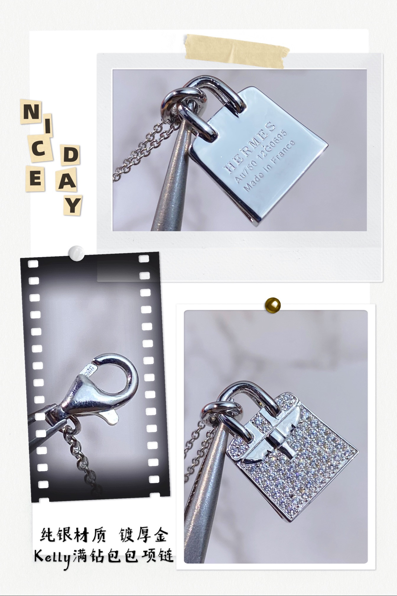 Hermès Classic Kelly Bag Necklace