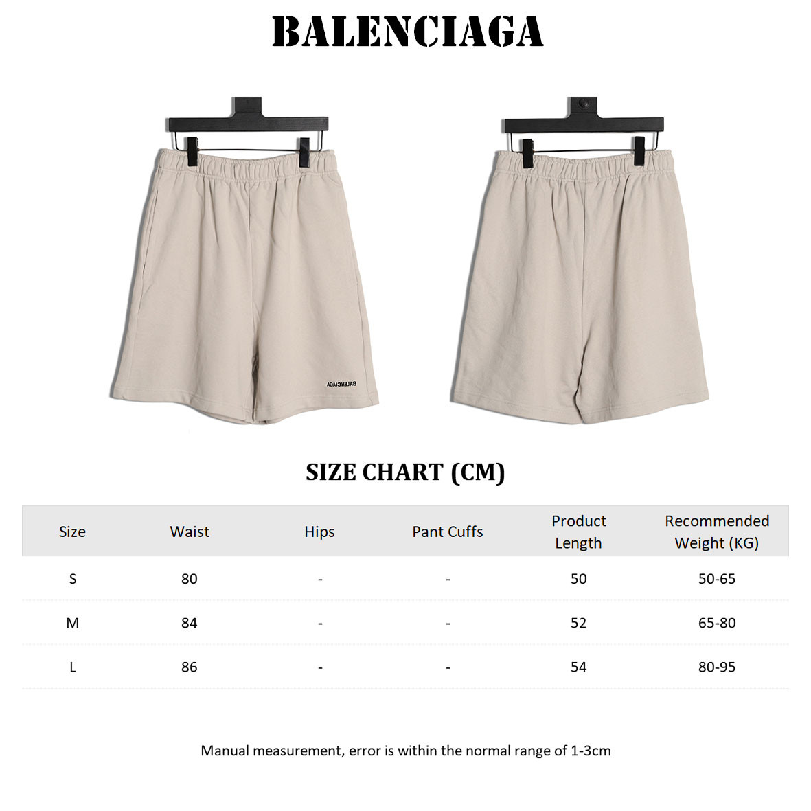 Balenciaga shorts