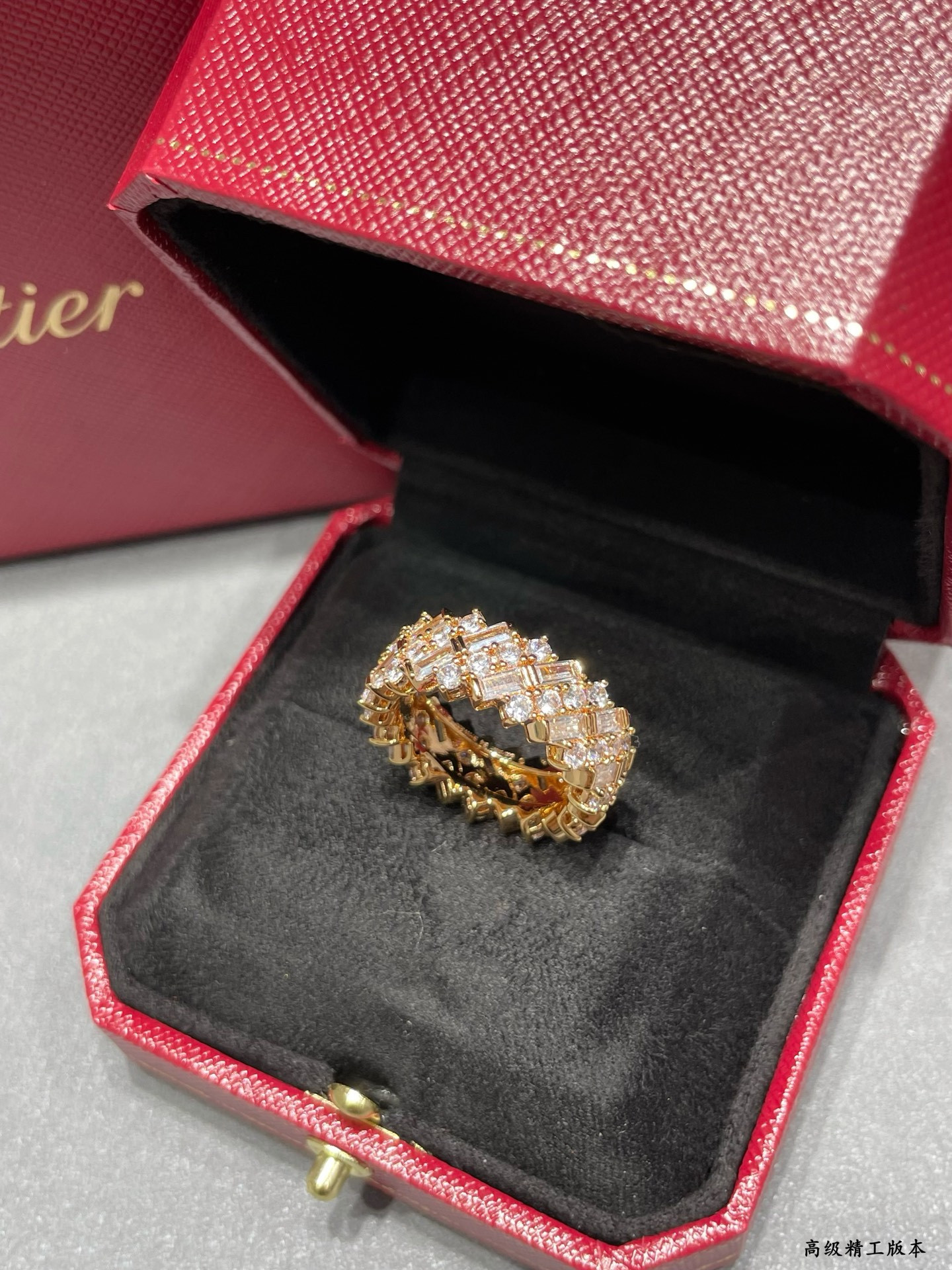 Cartier step diamond ring