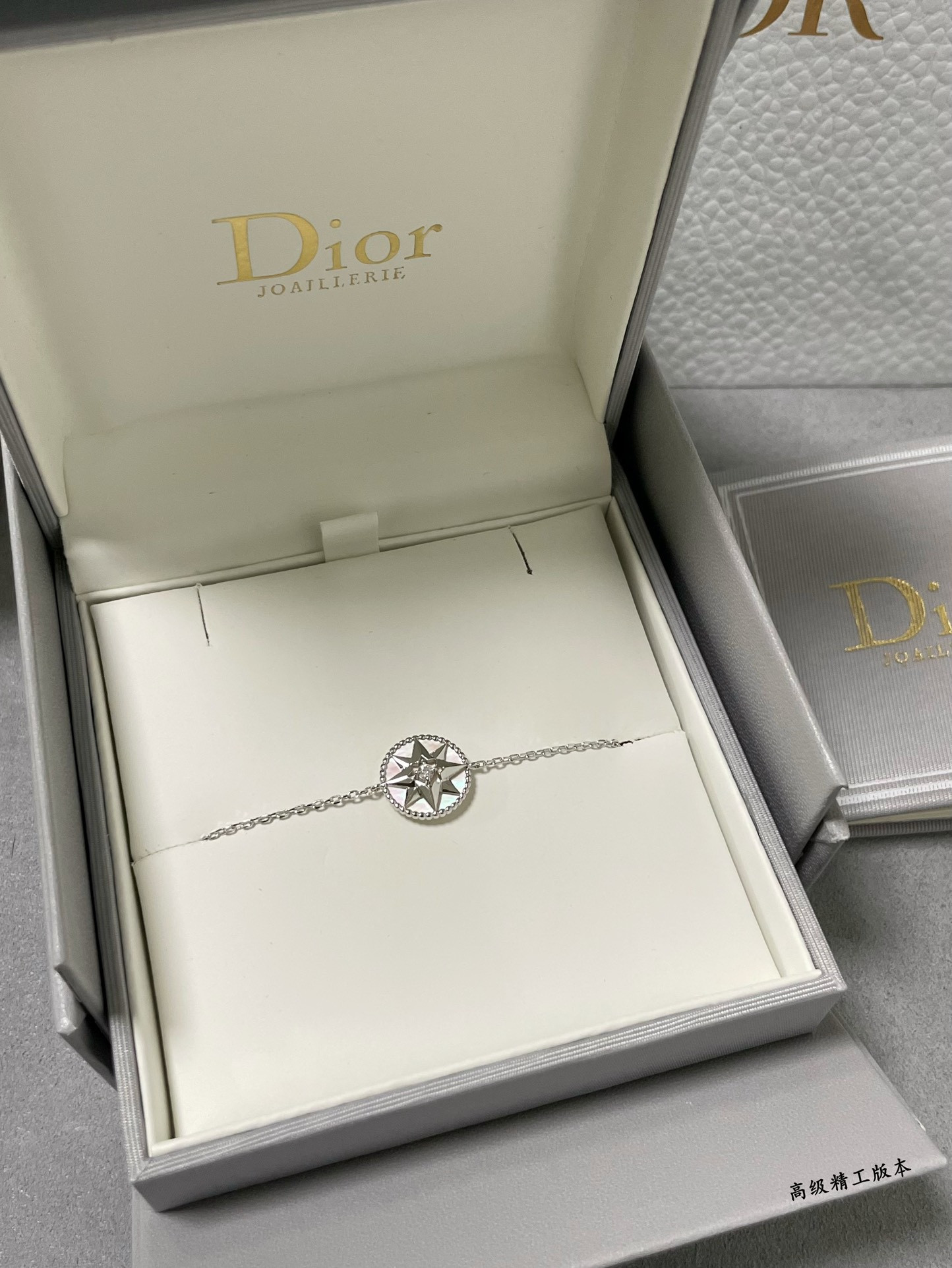Dior High-grade white mother-of-pearl compass Bracelet