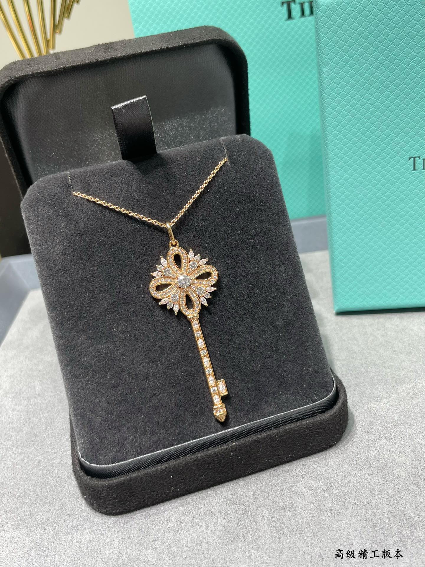 Tiffany & Co. Christmas Key Pendant Necklace Ag925
