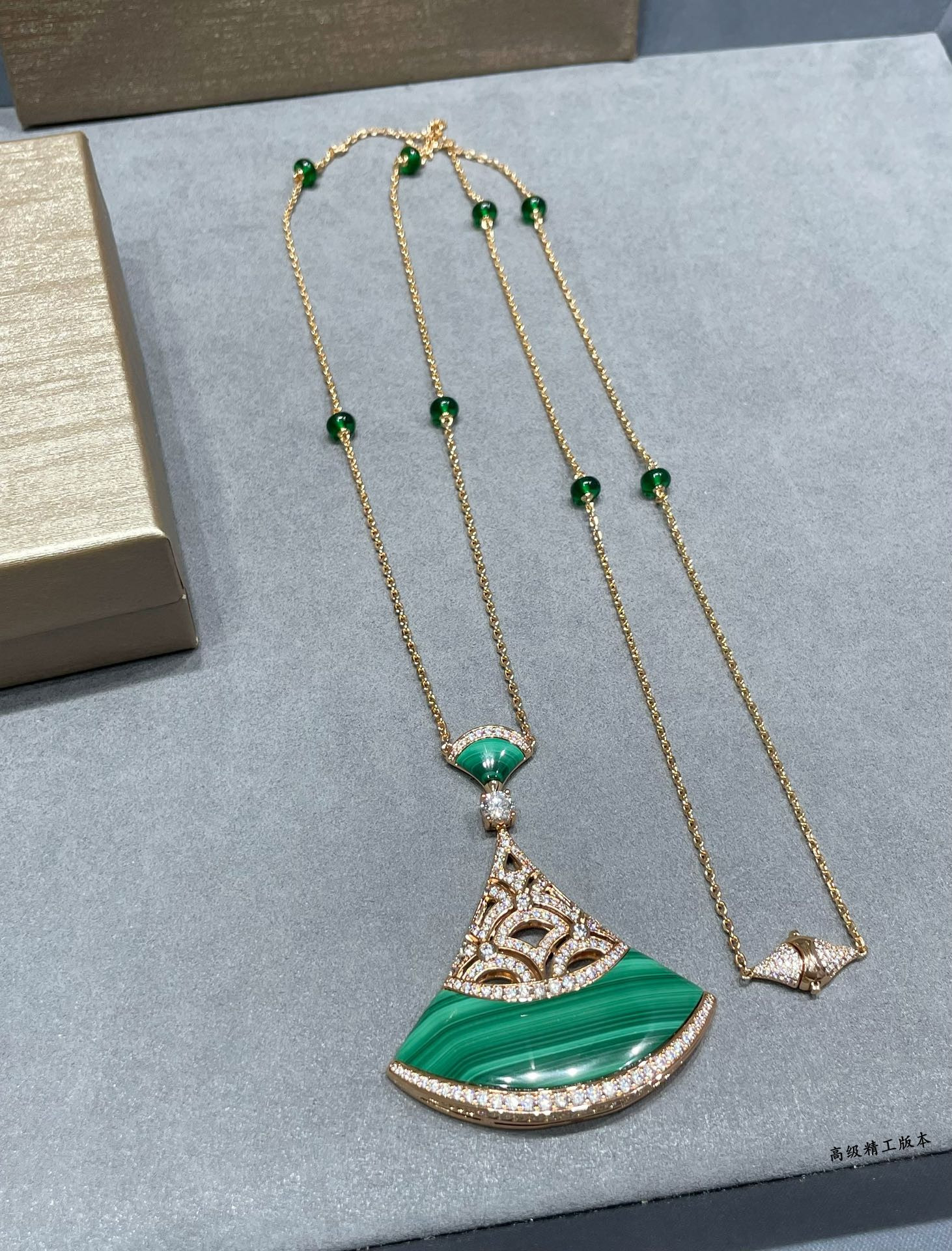 Bvlgari Natural Malachite Extra Large Fan Necklace