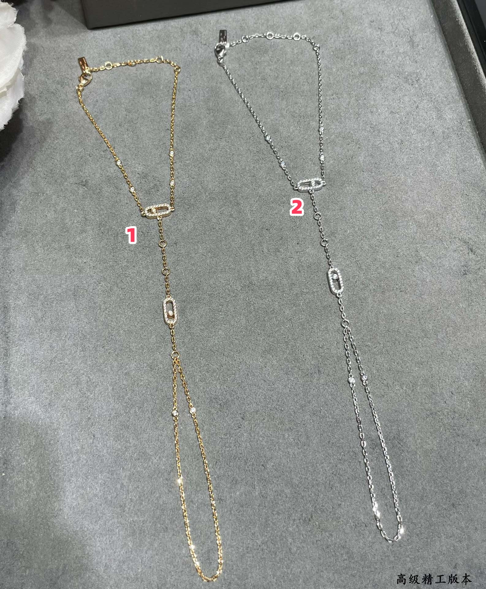 Messika Moving Arm Bracelet