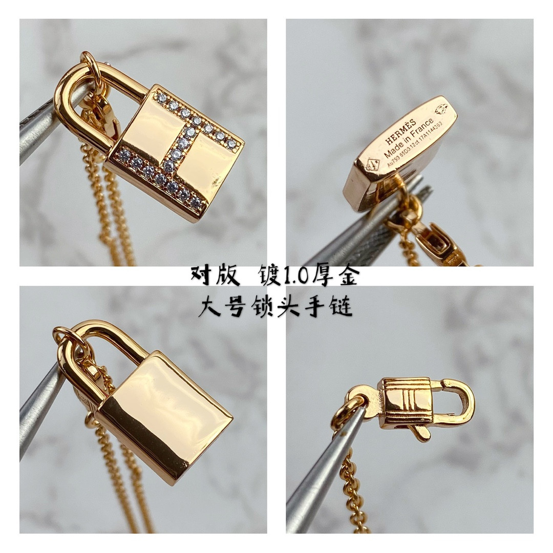 Hermes large padlock Bracelet