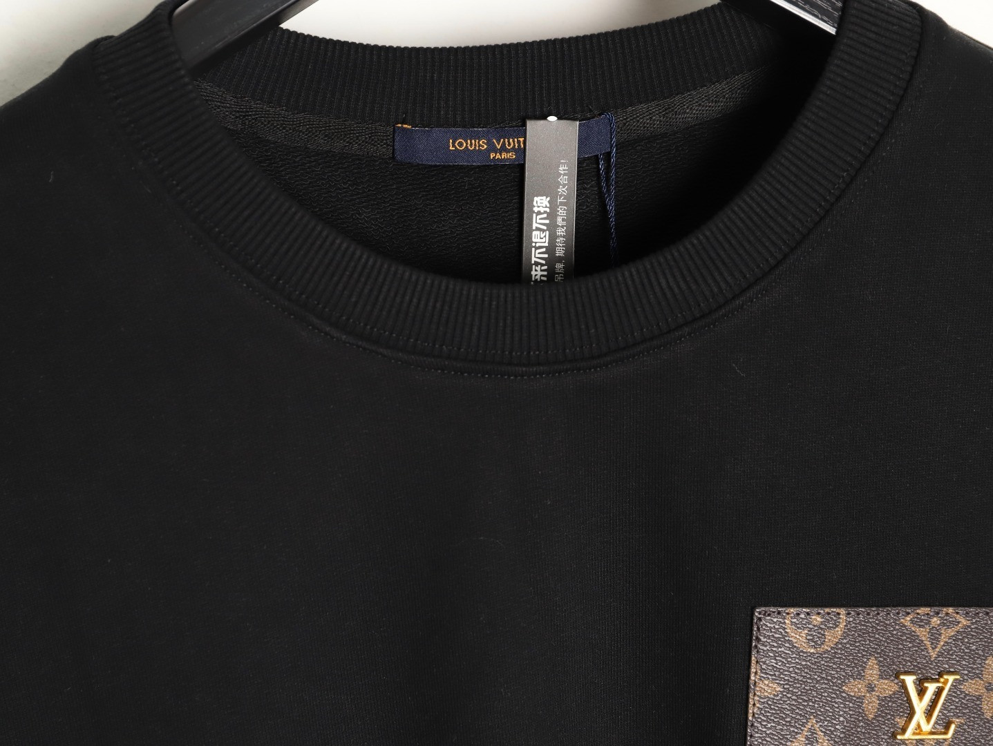 Louis Vuitton Hoodies