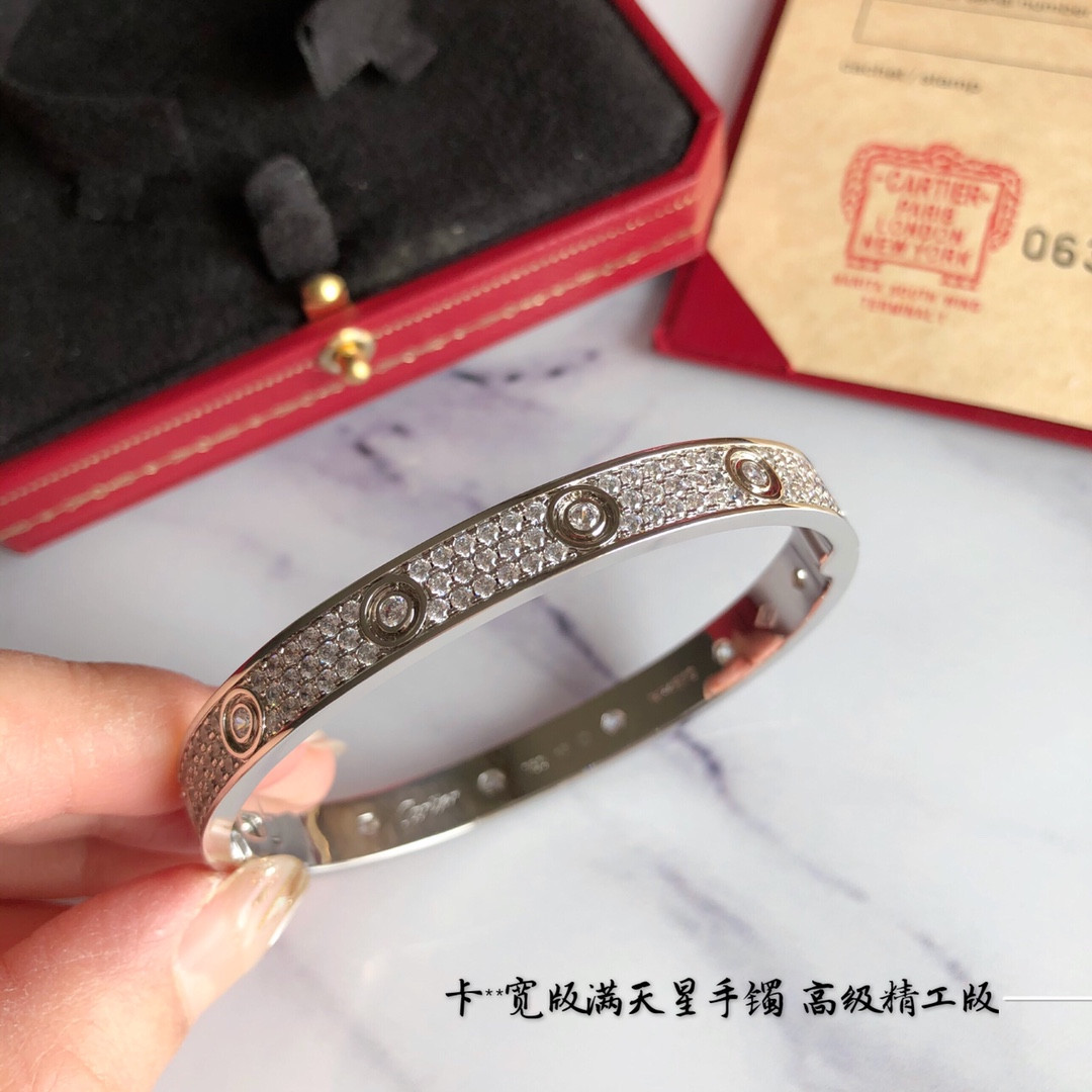 Cartier Gypsophila wide Bracelet