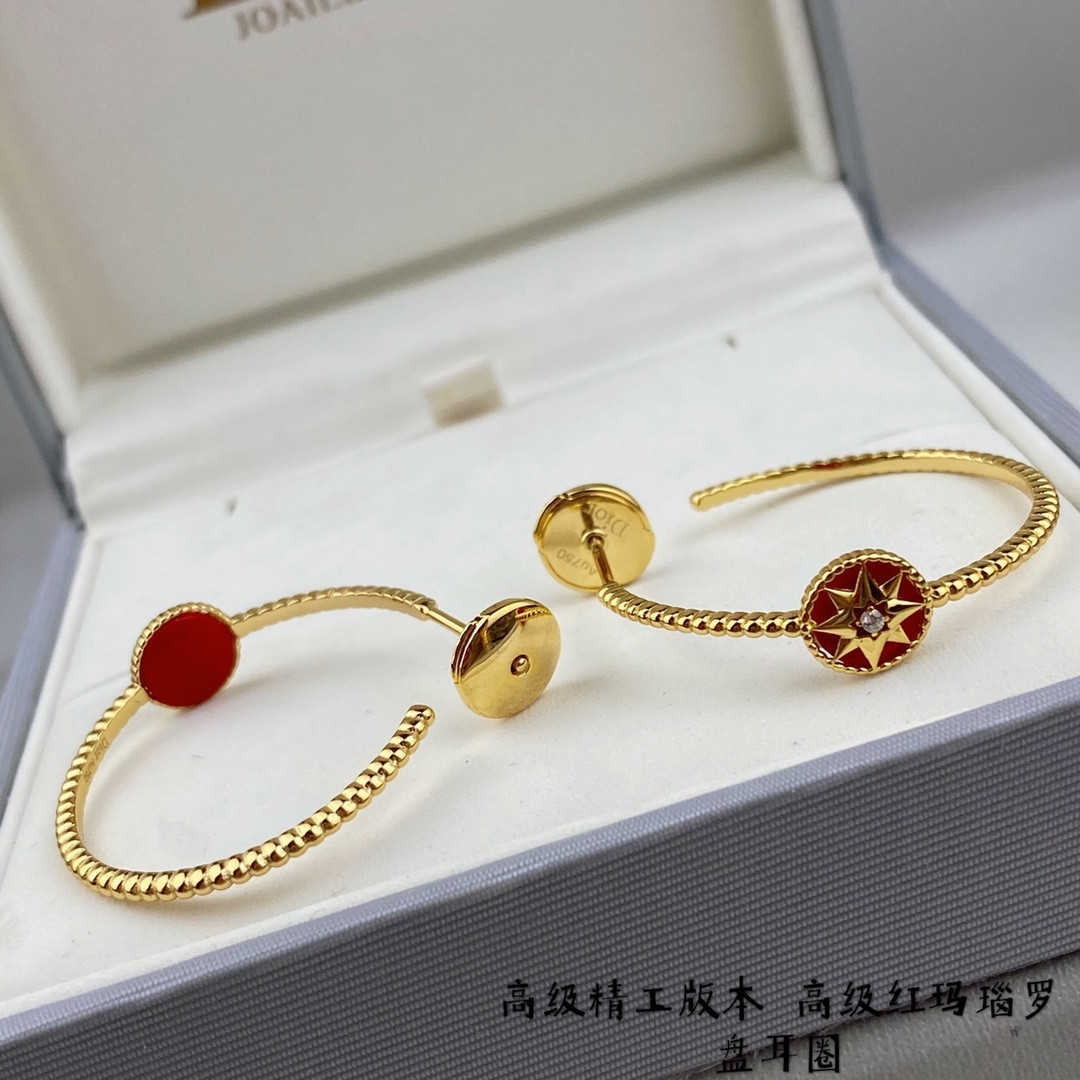 Dior Eight-pointed star Earrings