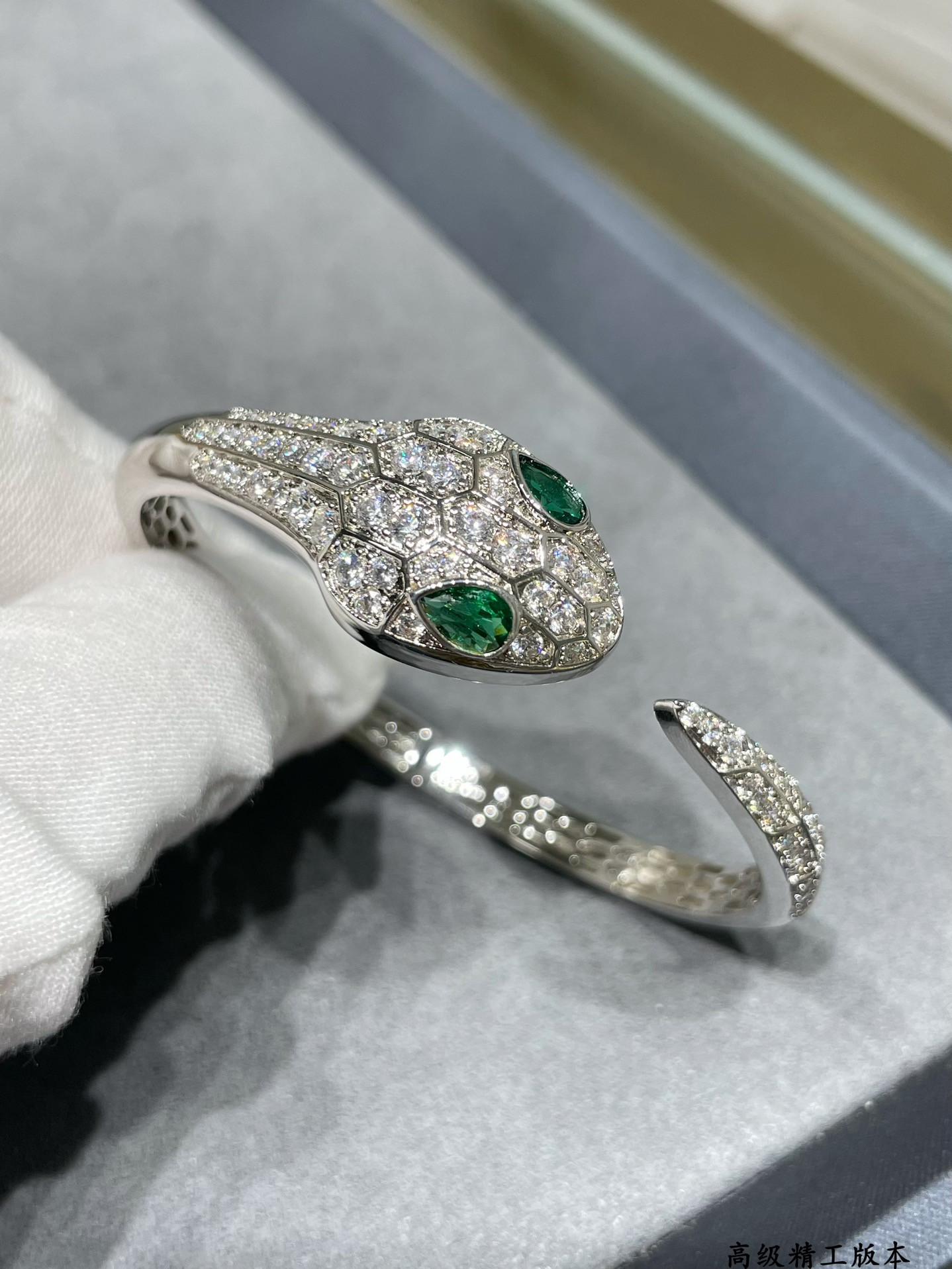 Bvlgari Full Diamond Open Snake Bracelet