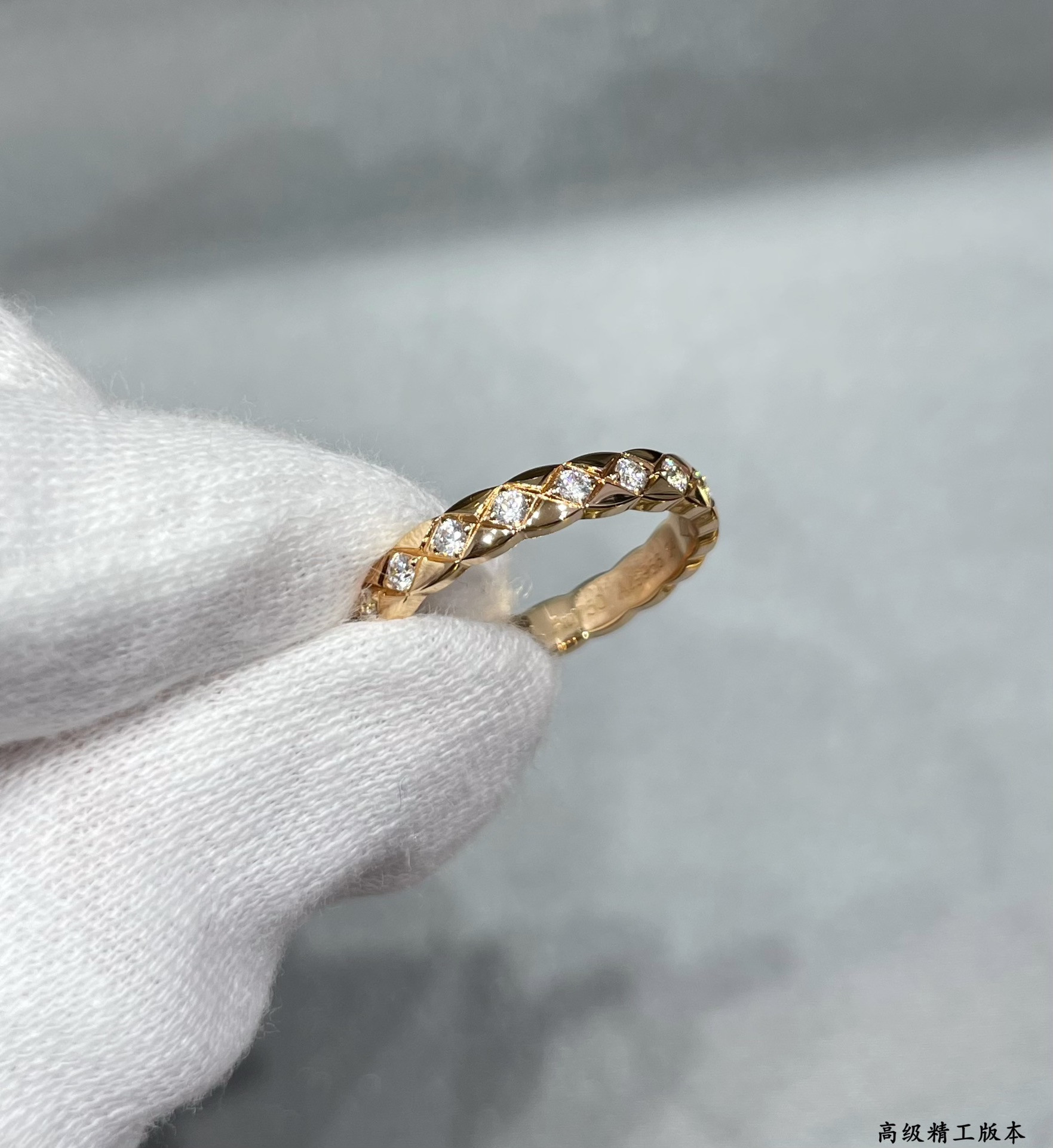 Chanel Narrow diamond with diamond Ring