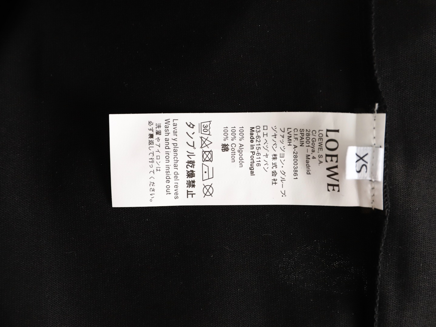 Loewe x ON 25ss Short-sleeved T-shirt