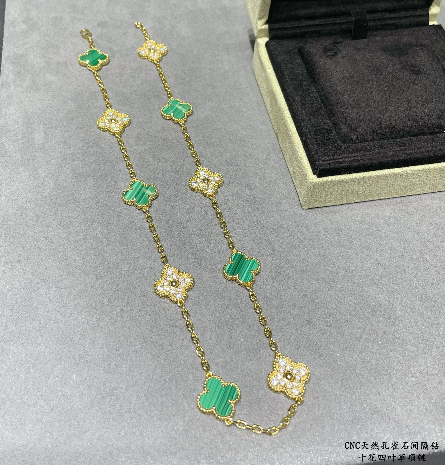 Van Cleef & Arpels Natural malachite interval diamond ten flower four leaf clover Necklace
