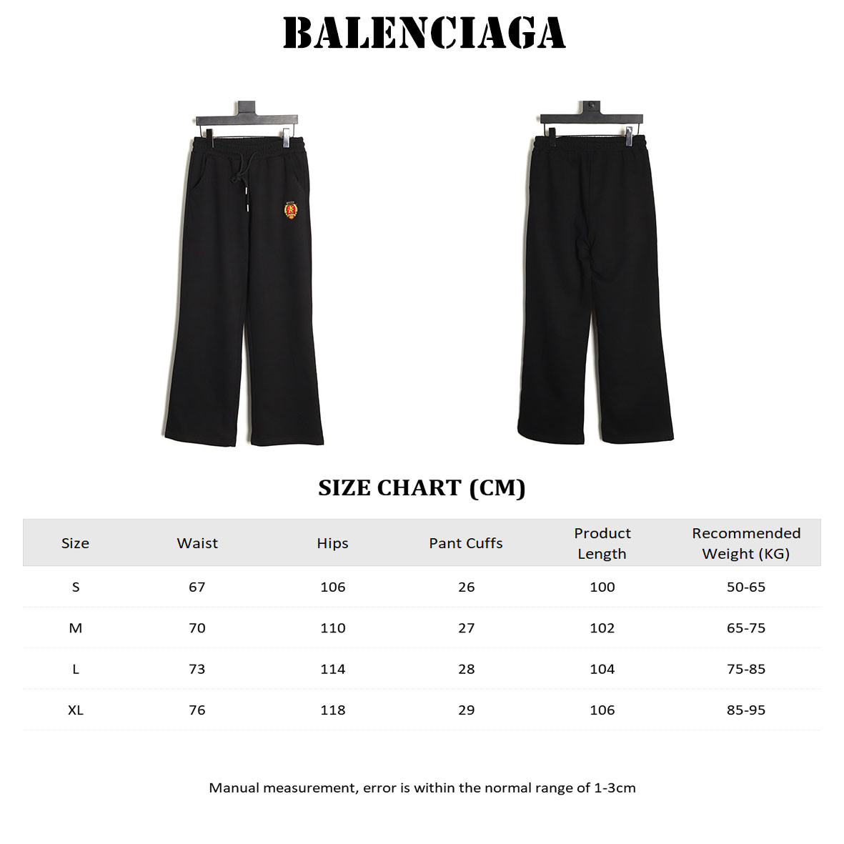 Balenciaga Pants