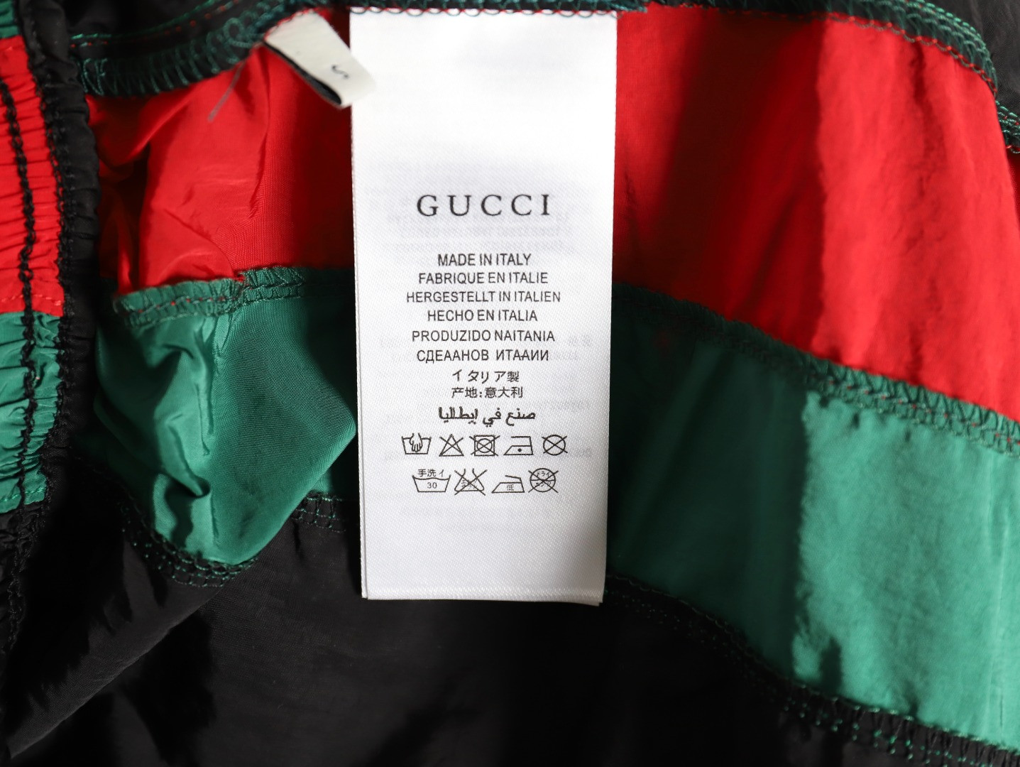 Gucci shorts