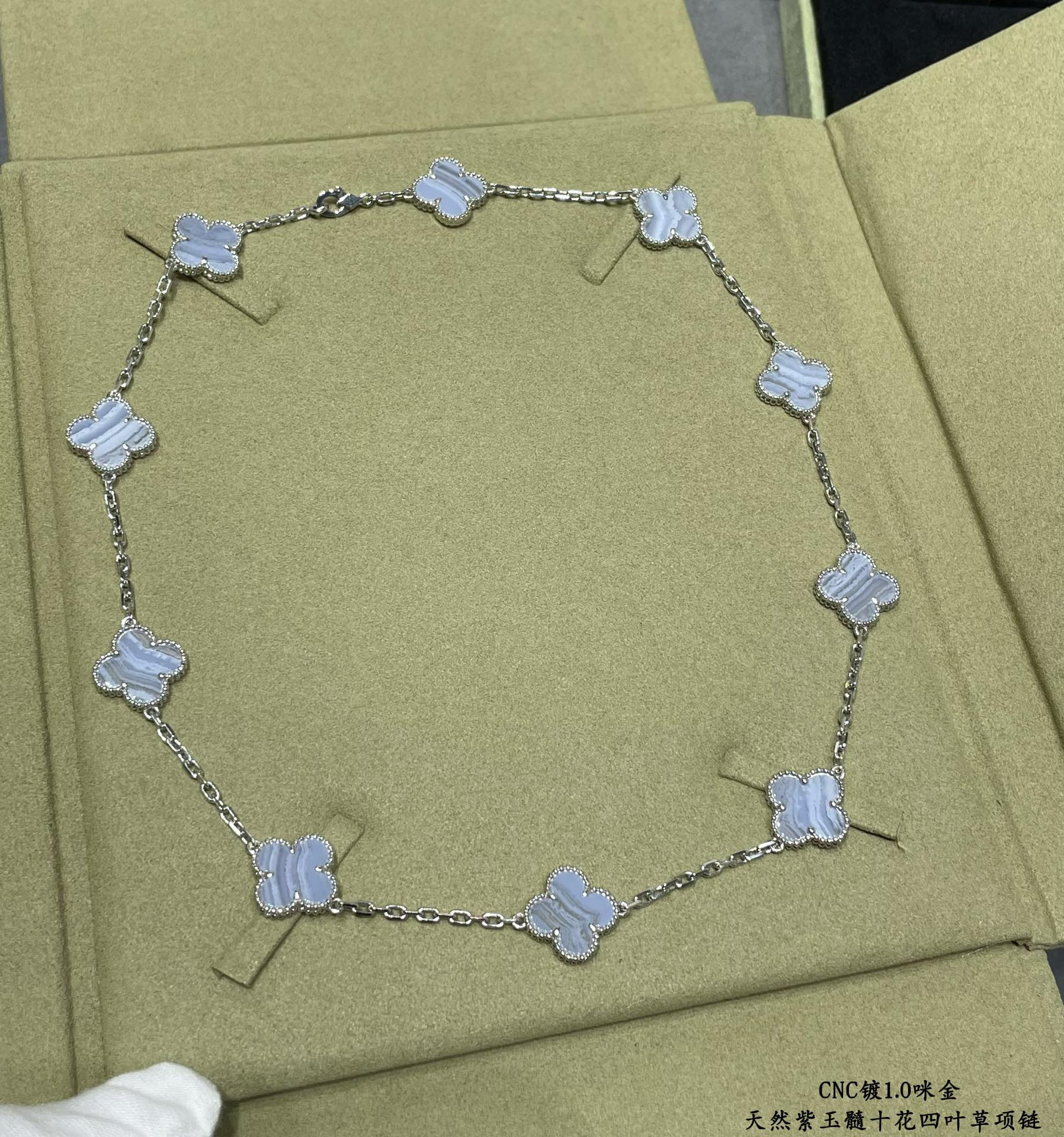 Van Cleef & Arpels Natural purple chalcedony ten-flower four-leaf clover Necklace