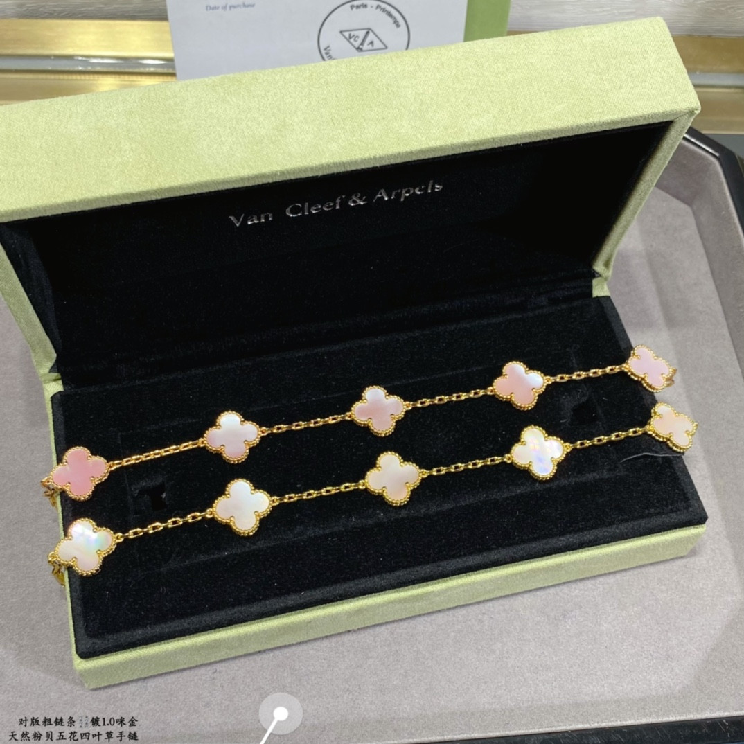 Van Cleef & Arpels natural pink shell five-flower four-leaf clover bracelet