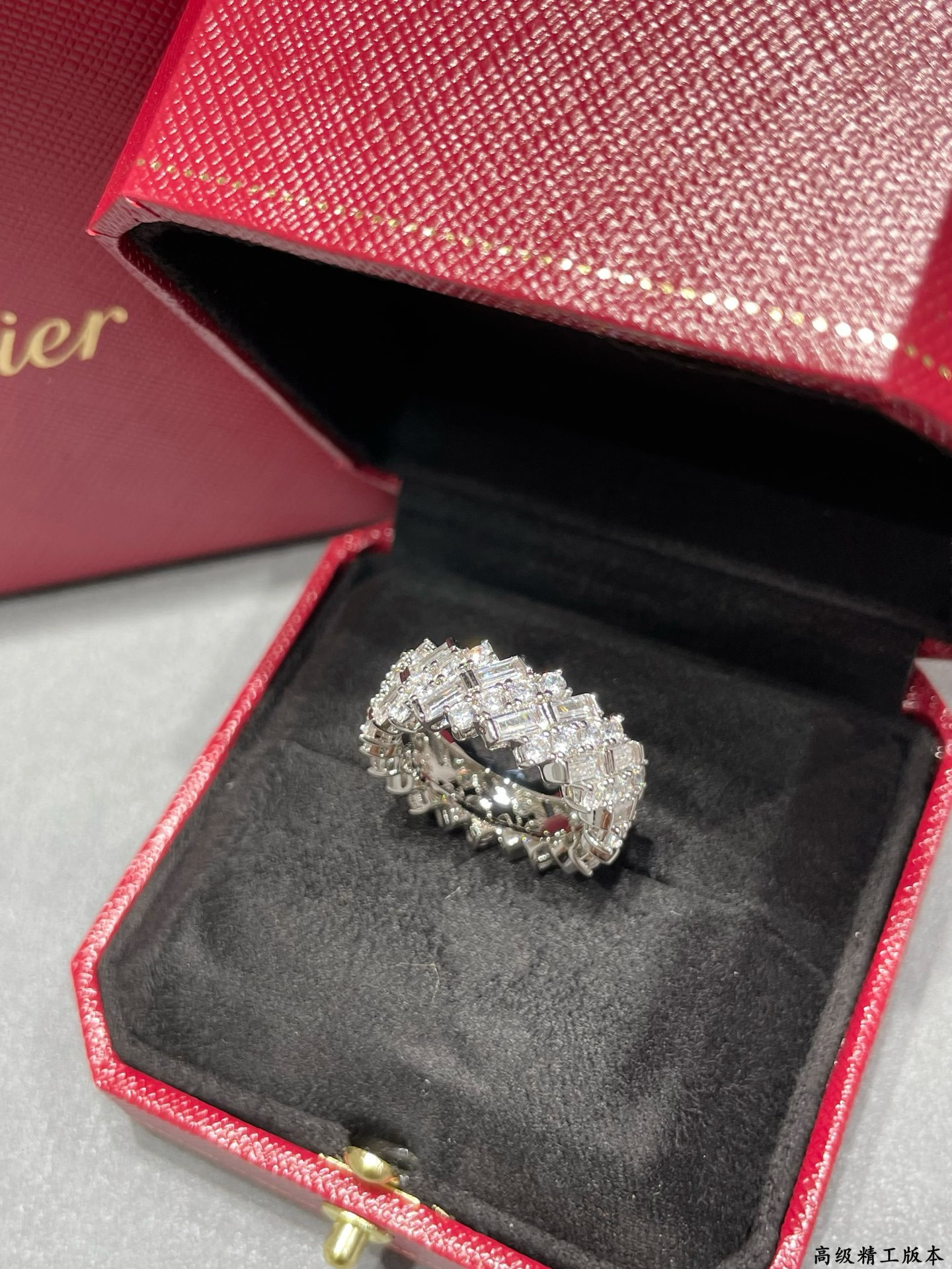 Cartier step diamond ring