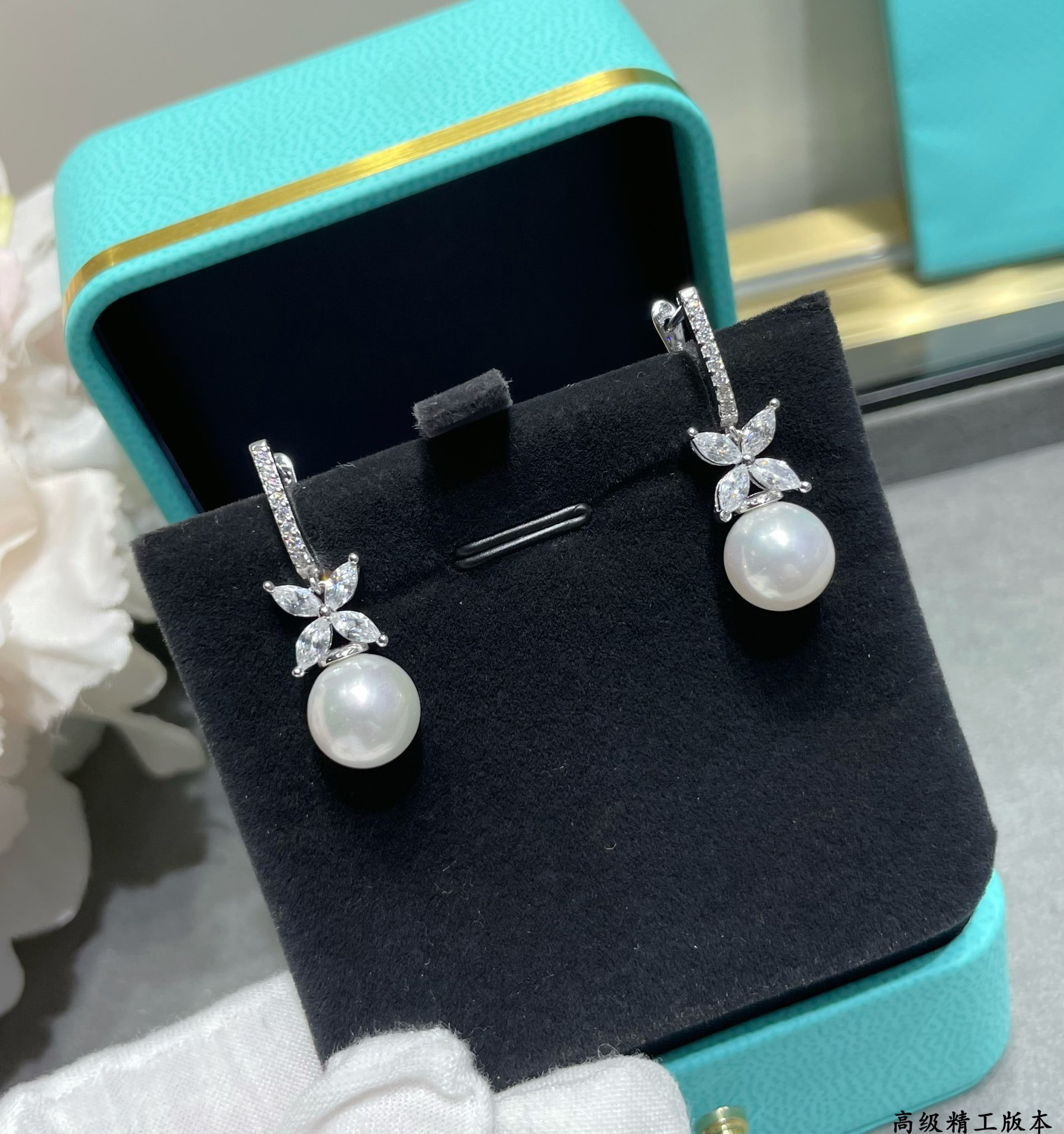 Tiffany & Co. Marquise-Shaped Pearl Pendant Earrings Ag925