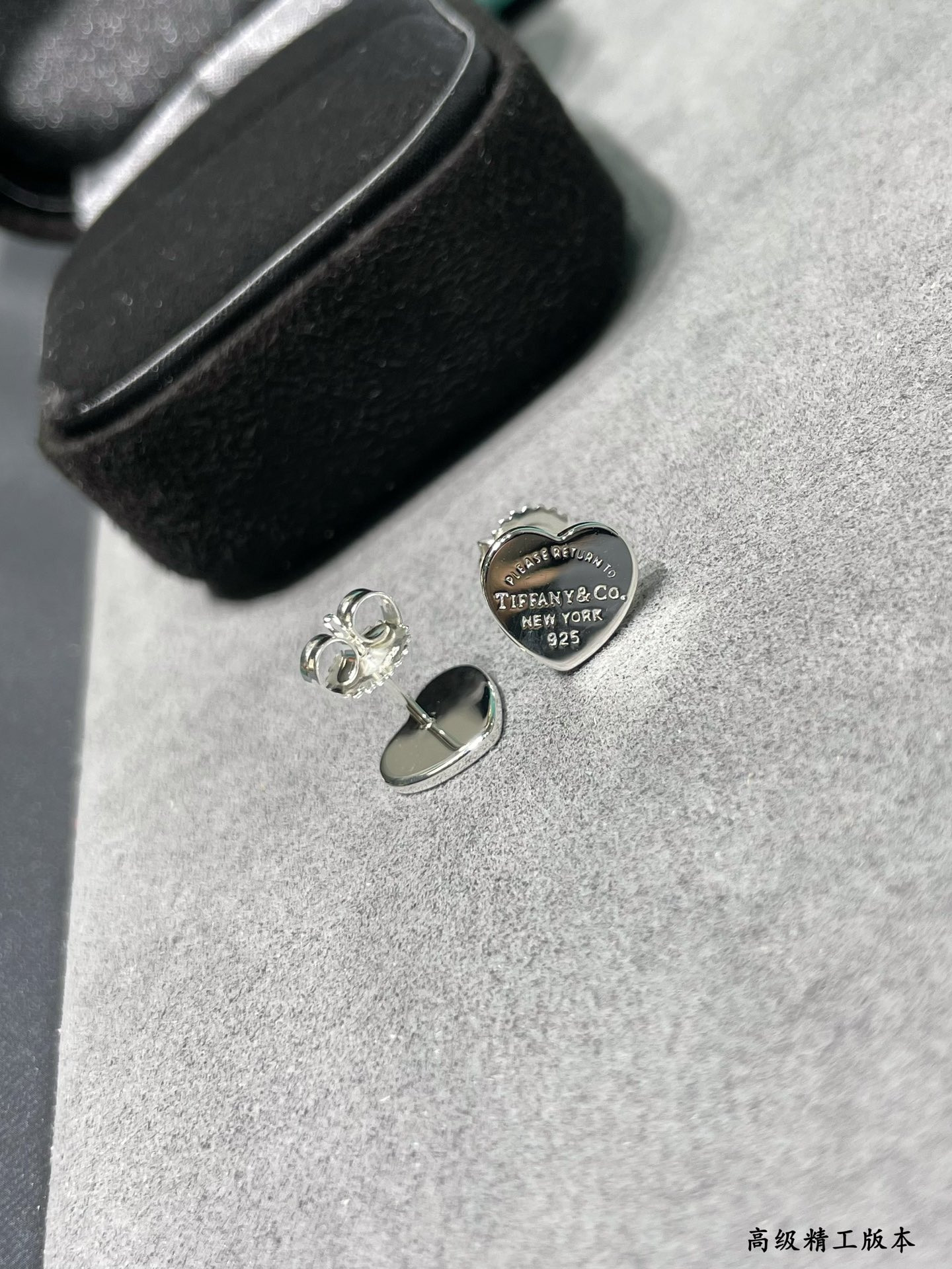 Tiffany & Co. Heart Stud Earrings in Sterling Silver Ag925
