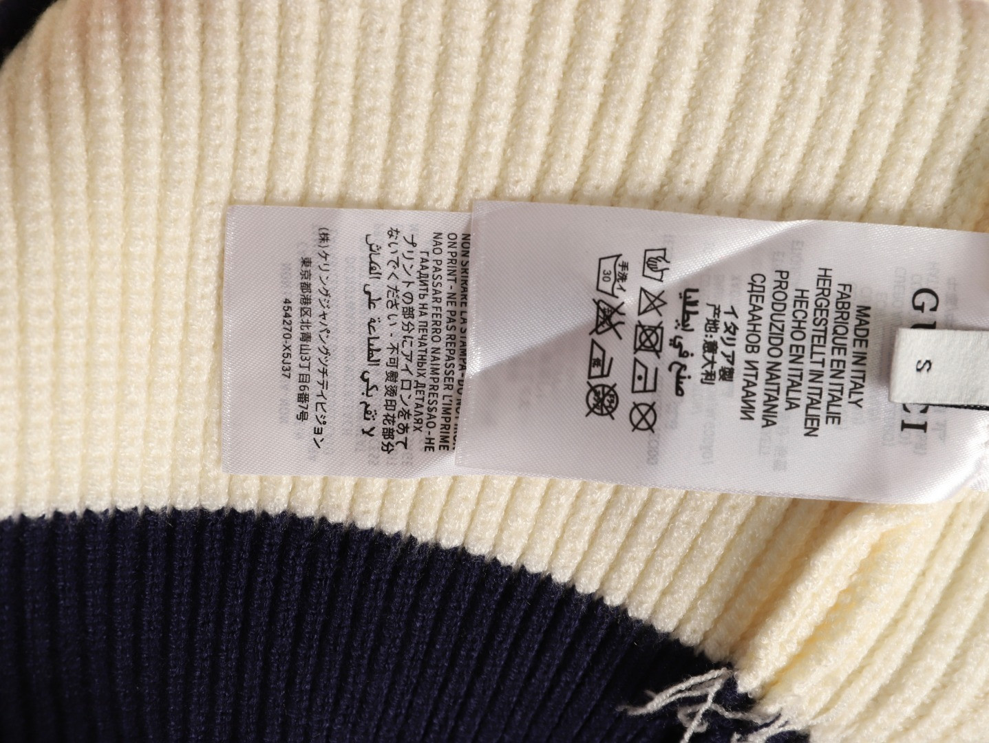 Gucci 25Fw Sweaters Coats