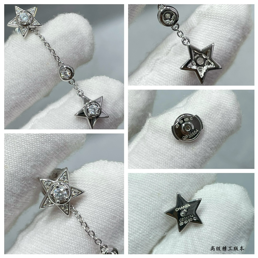 Chanel Hanging chain star Earrings