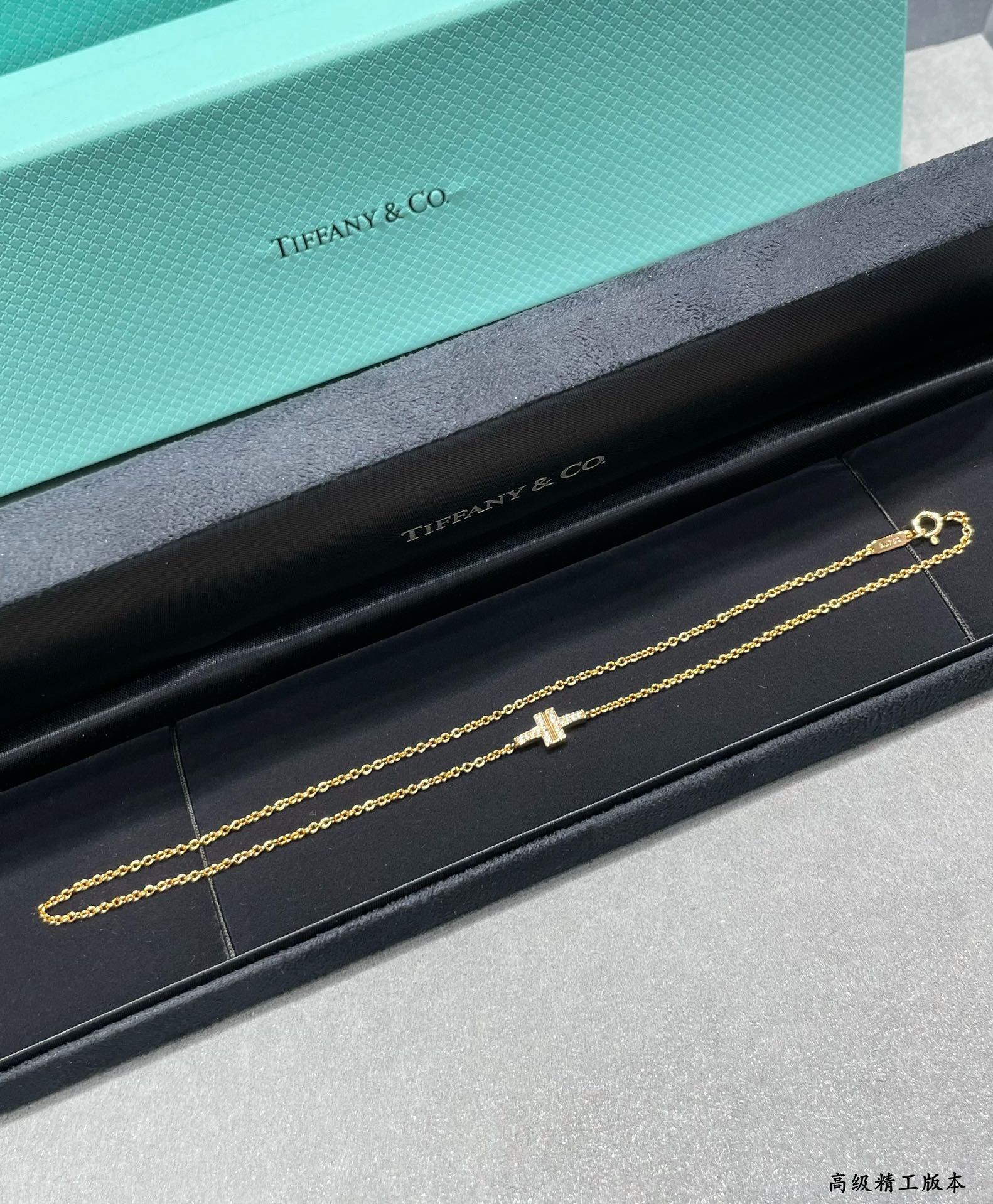 Tiffany & Co. Double T Diamond Bracelet 17cm