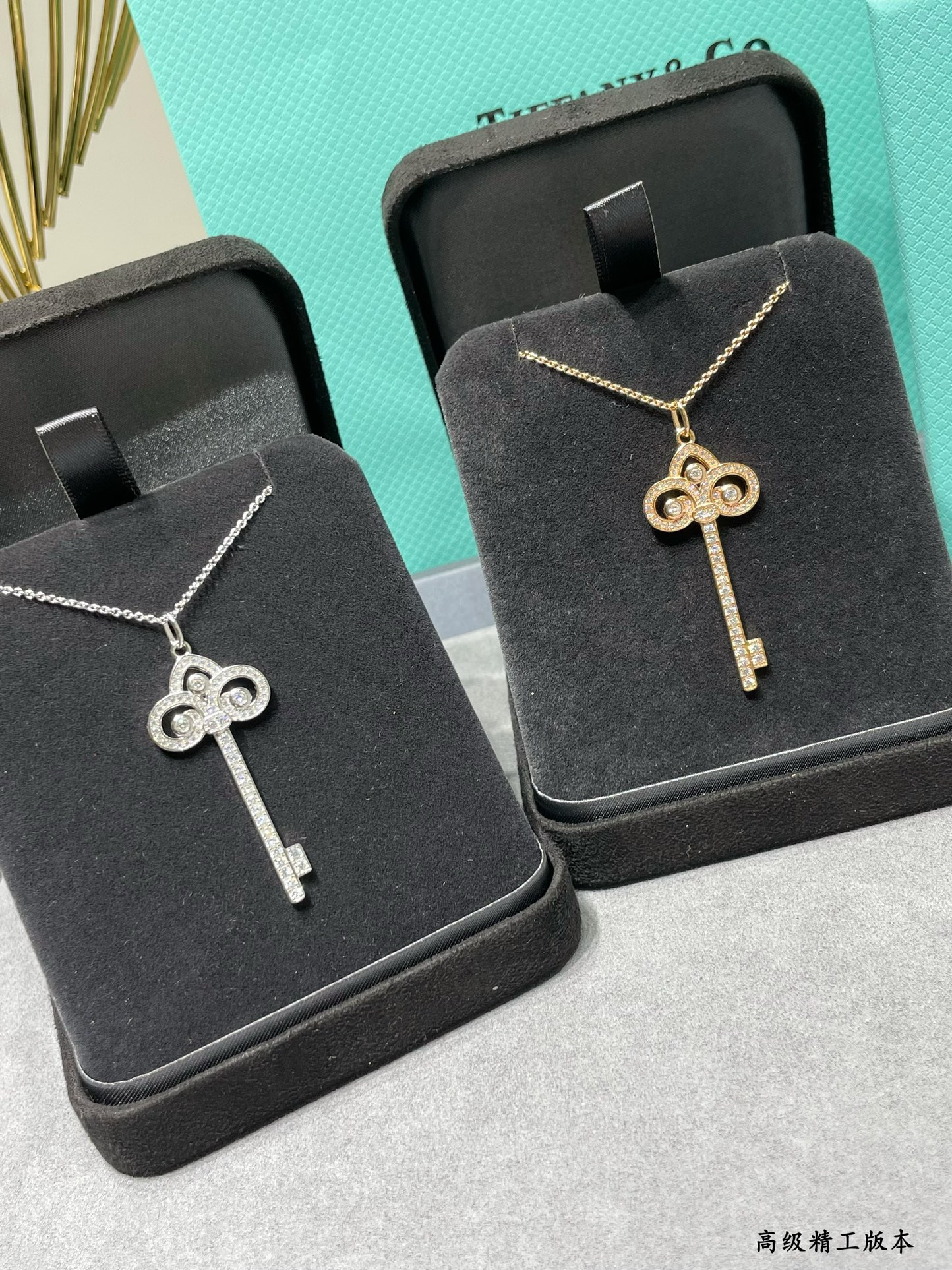 Tiffany & Co. Fleur-de-Lis Key Pendant Necklace Ag925