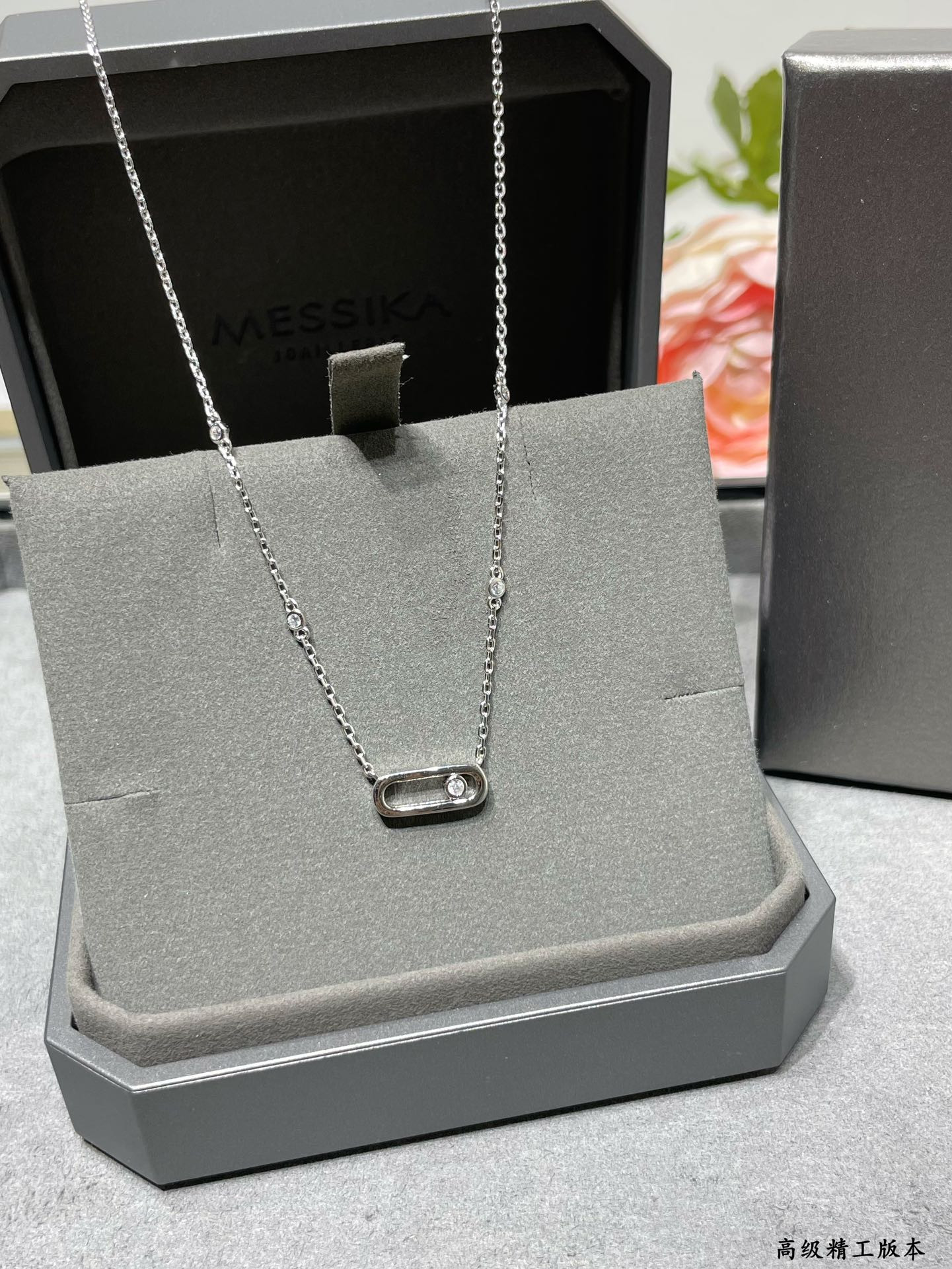 Messika Polished Single Diamond Moving Necklace