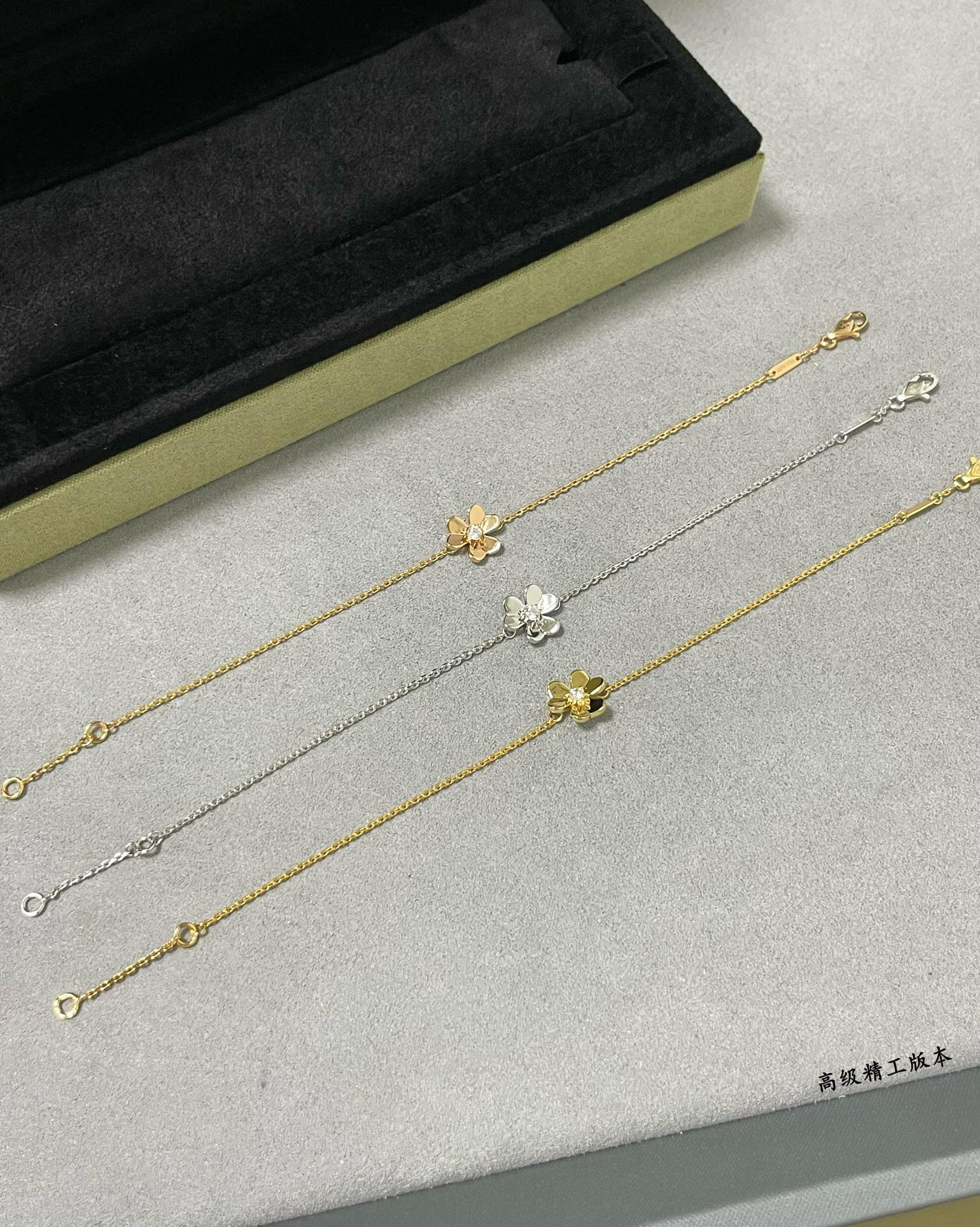 Van Cleef & Arpels Mini Clover Bracelet