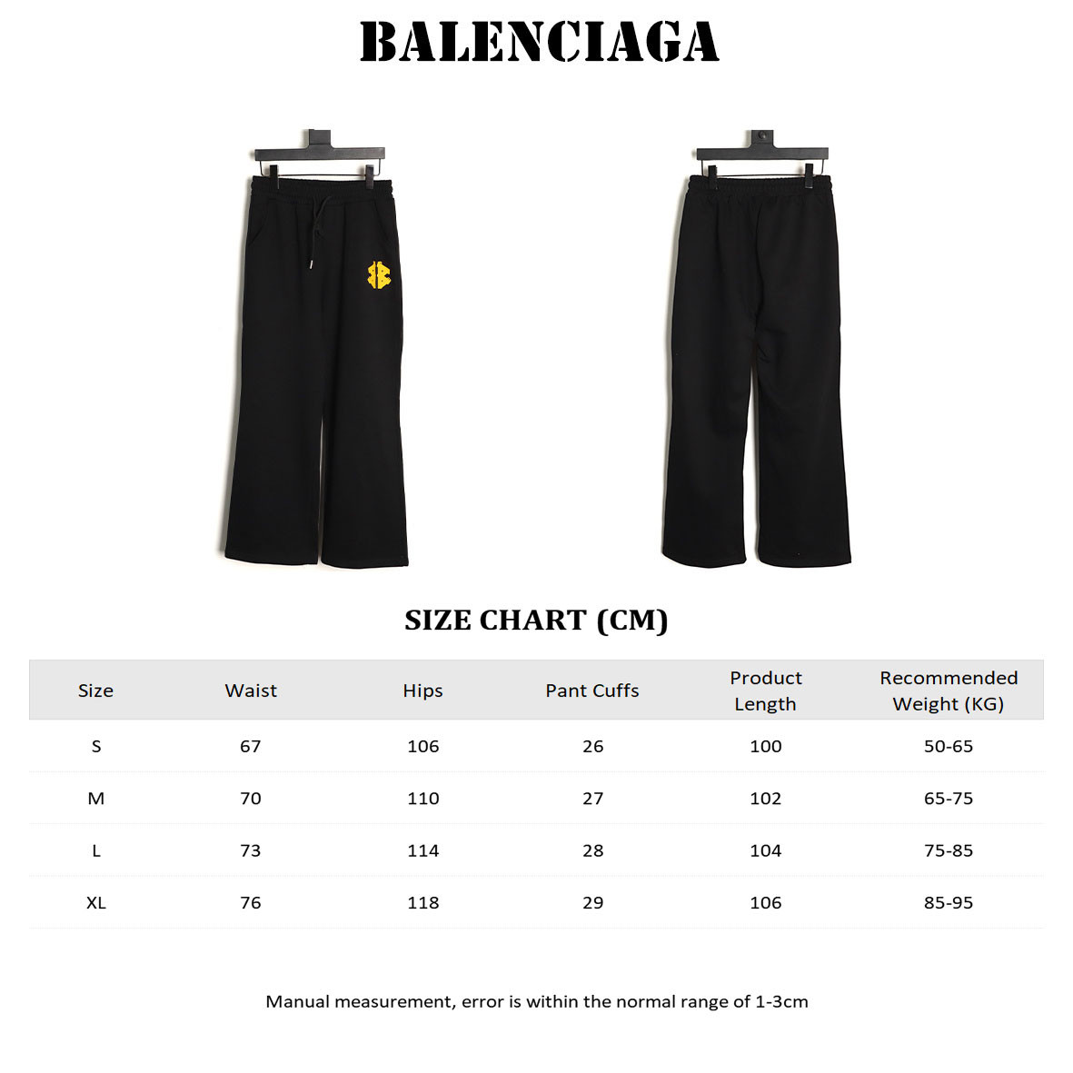 Balenciaga Pants