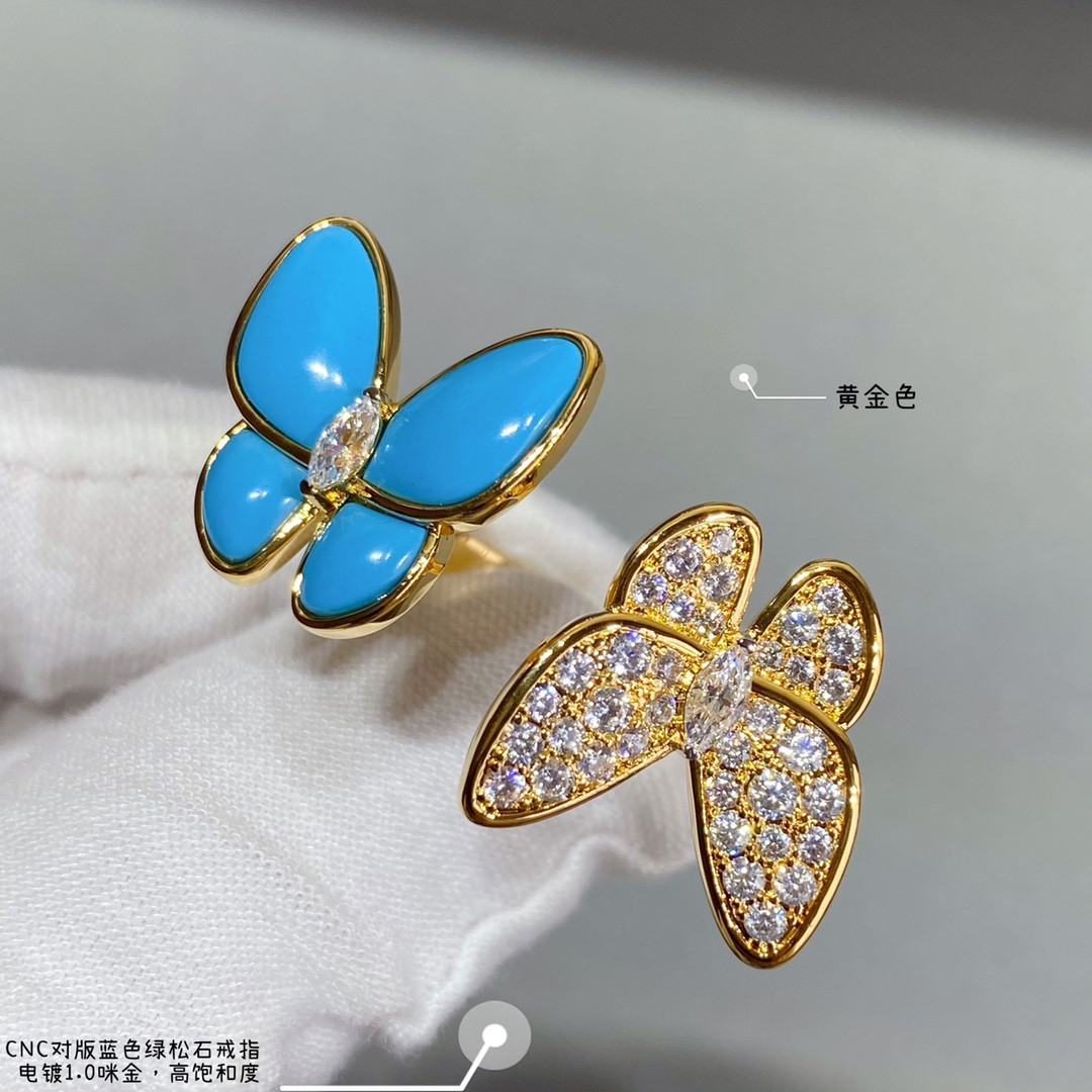 Van Cleef & Arpels Blue turquoise butterfly Ring