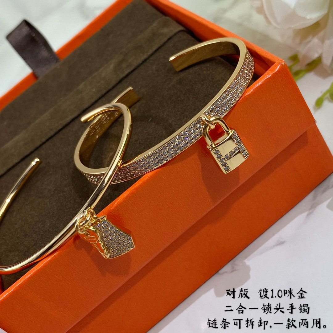 Hermes two-in-one padlock Bracelet