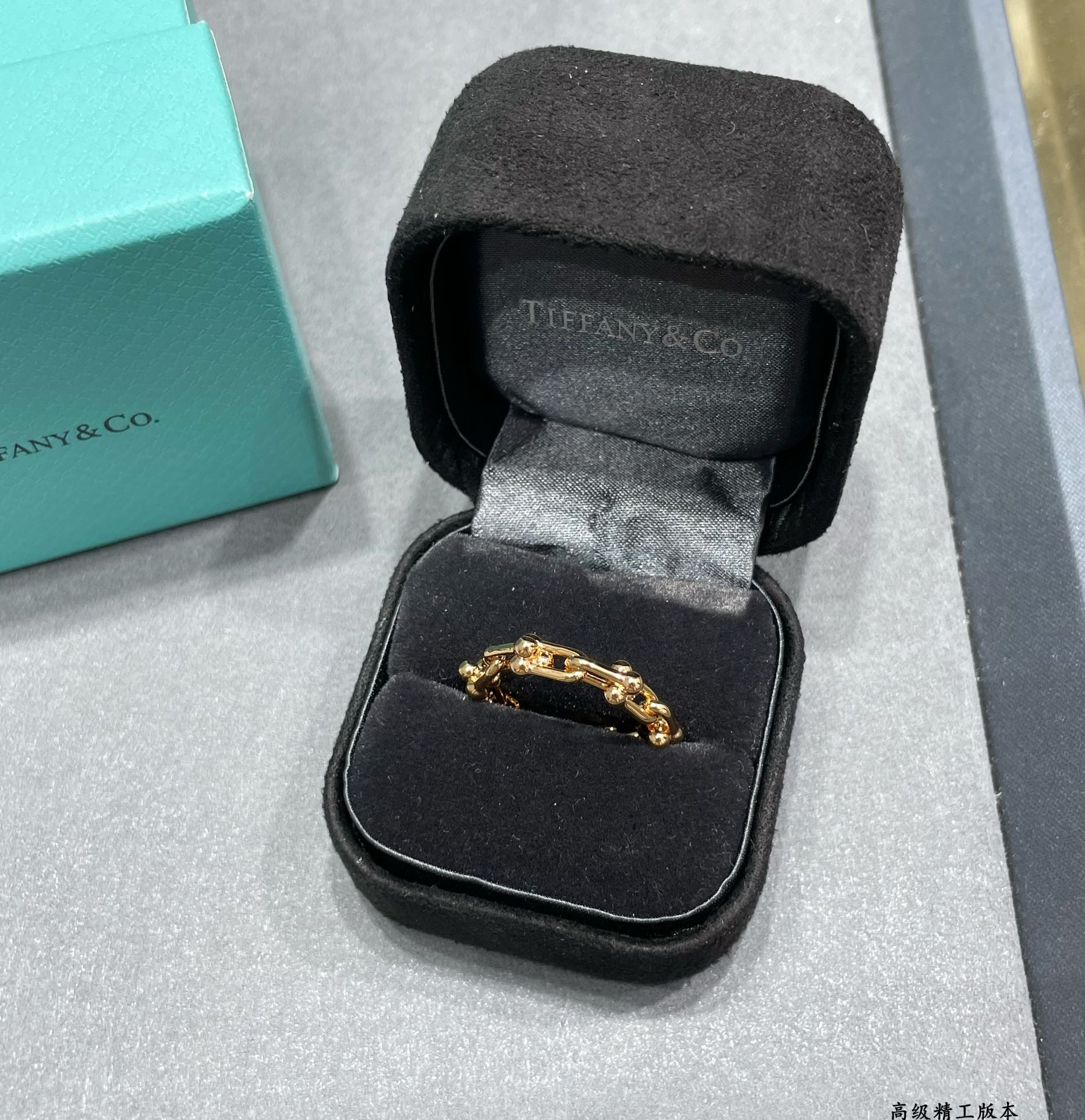Tiffany & Co. U-Link Chain Ring
