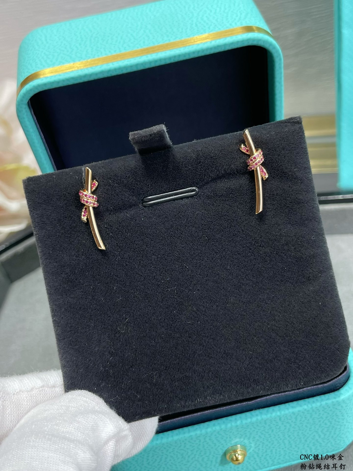 Tiffany & Co. Pink Diamond T Wire Knot Stud Earrings