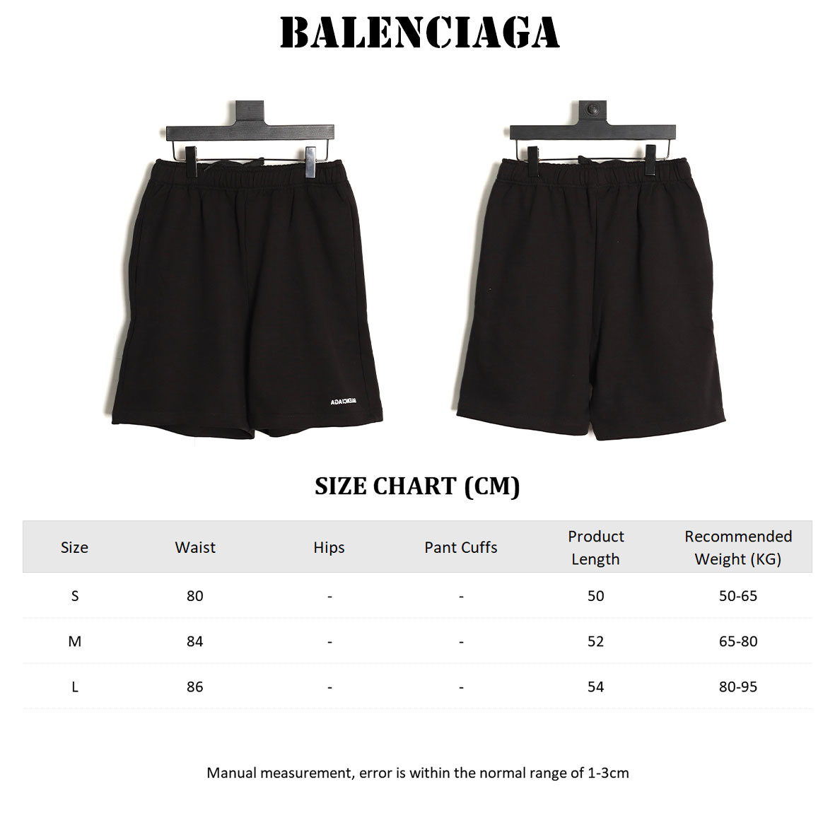 Balenciaga shorts
