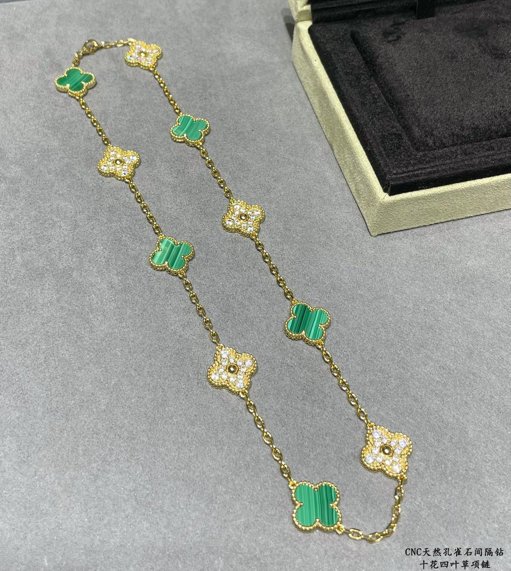 Van Cleef & Arpels Natural malachite interval diamond ten flower four leaf clover Necklace