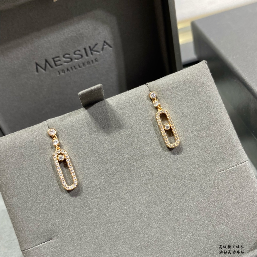 Messika Full Diamond Moving Earrings