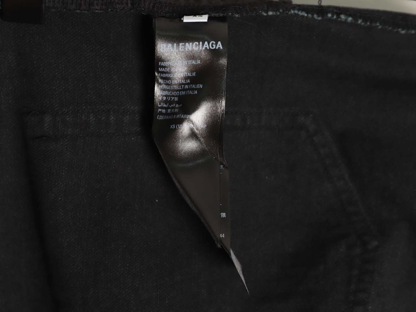 Balenciaga 25FW Jeans