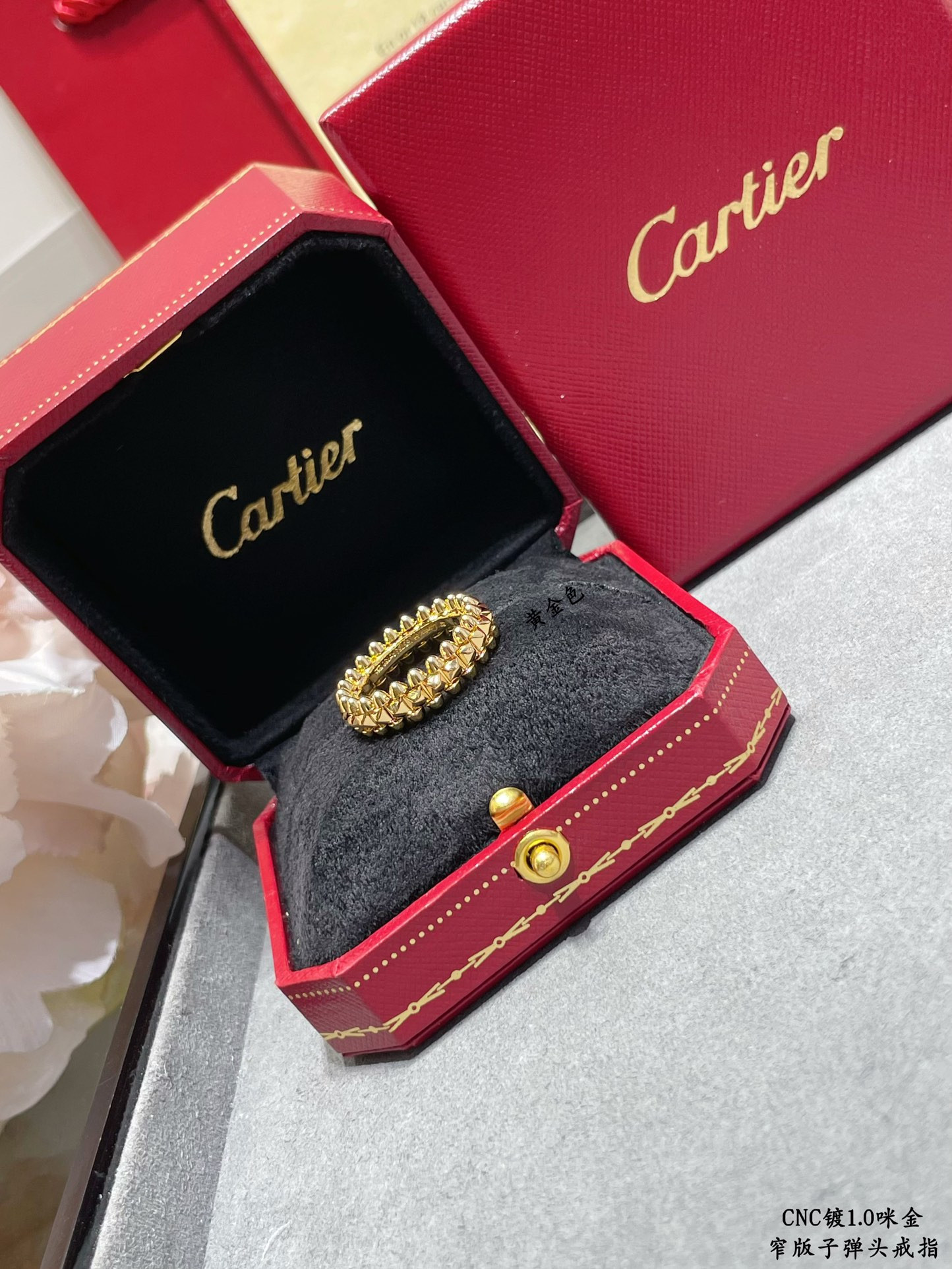 Cartier Narrow version bullet head Ring