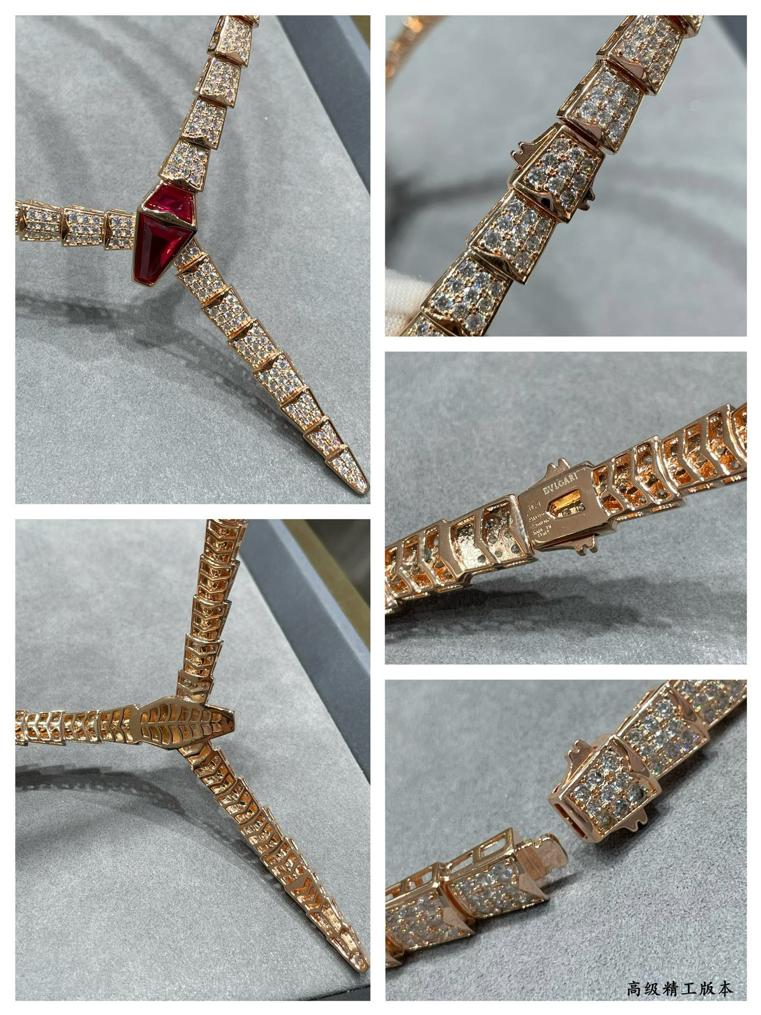 Bvlgari Wide version full diamond snake Necklace