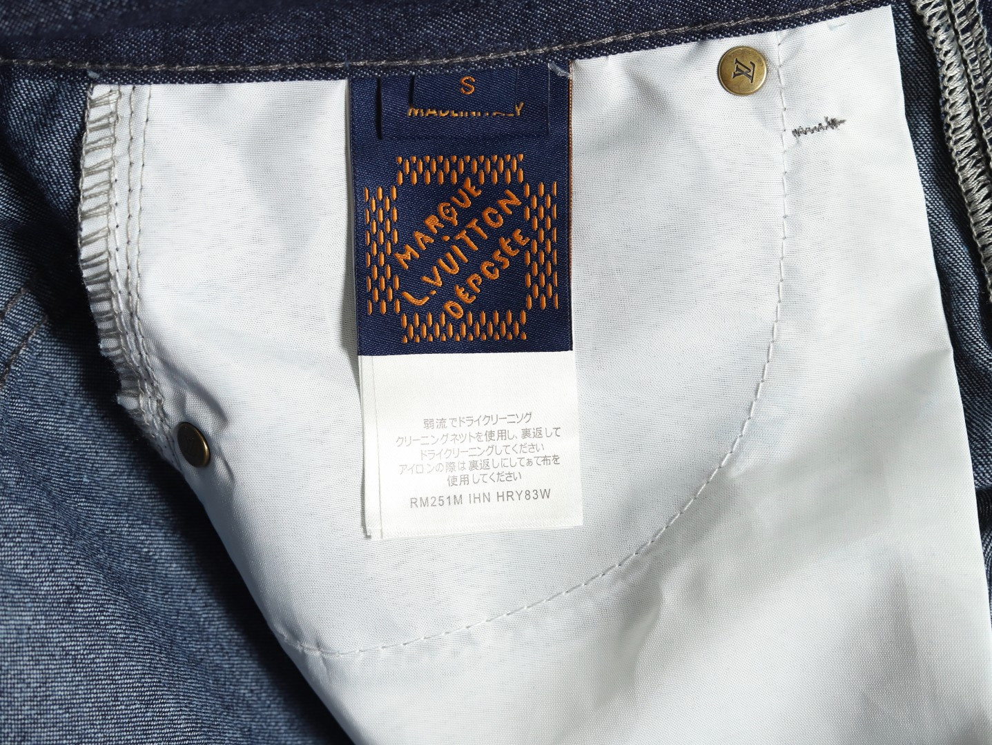 Louis Vuitton LV shorts