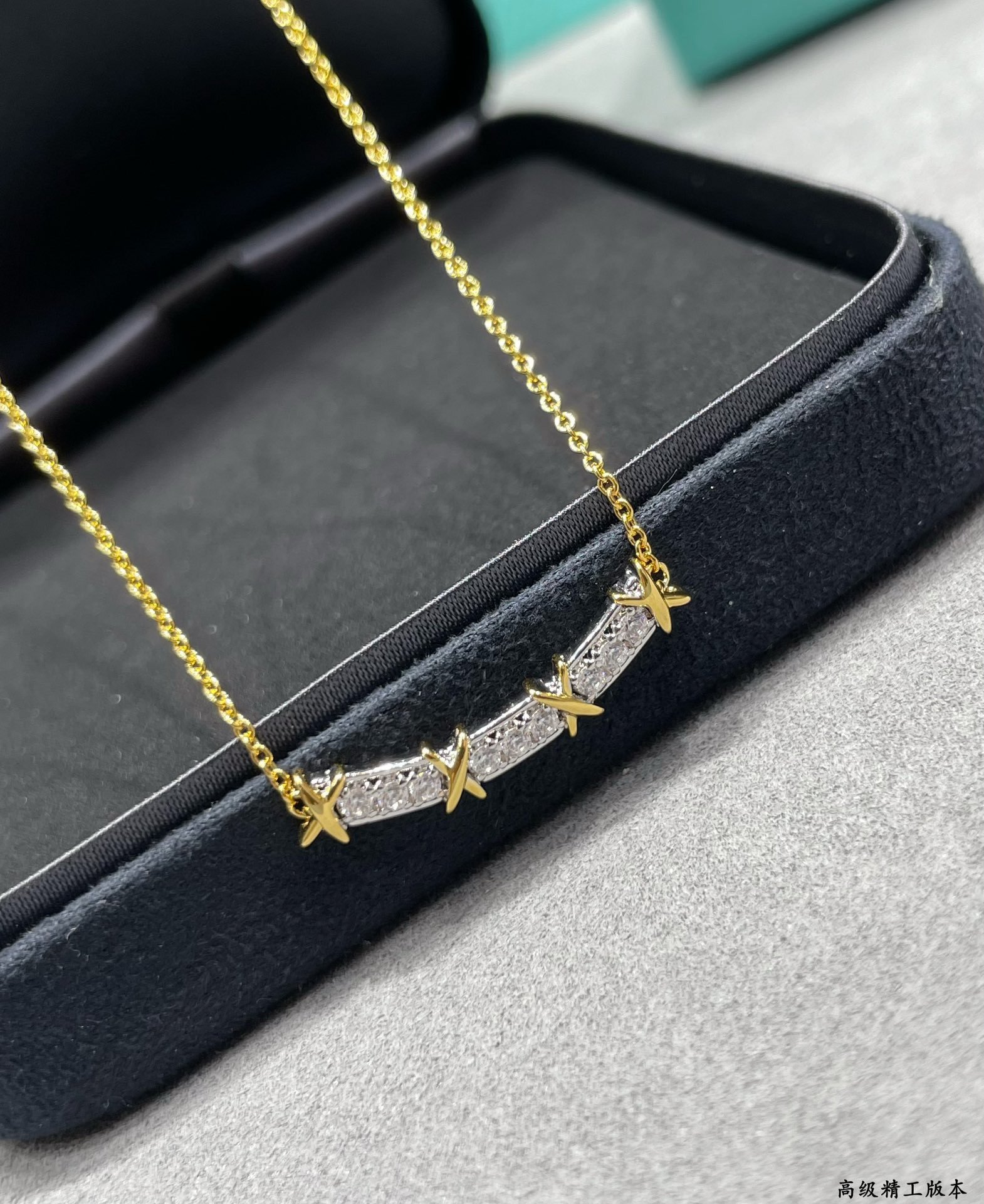 Tiffany & Co. Crossed Double Tone Necklace