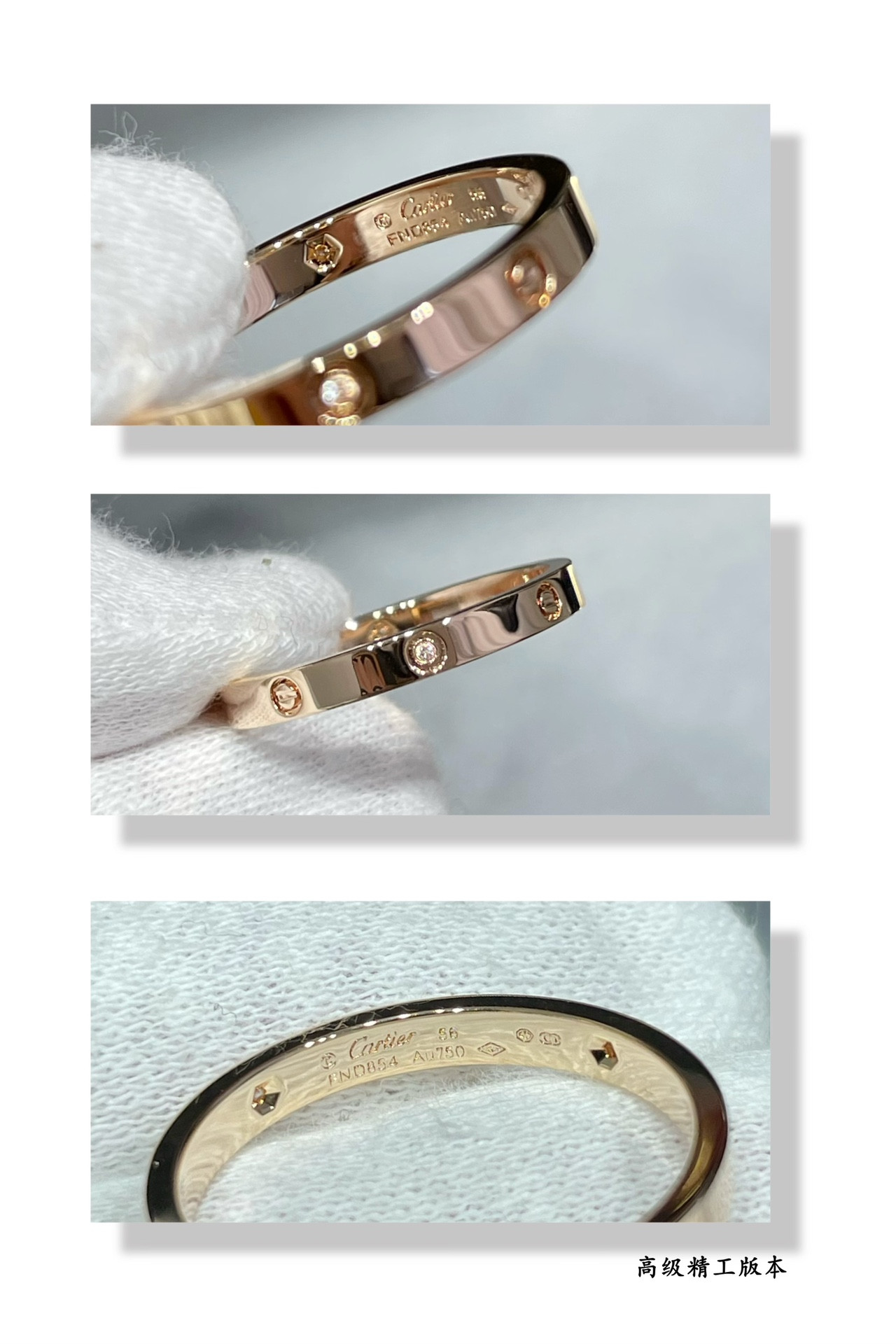 Cartier narrow version four diamond love ring