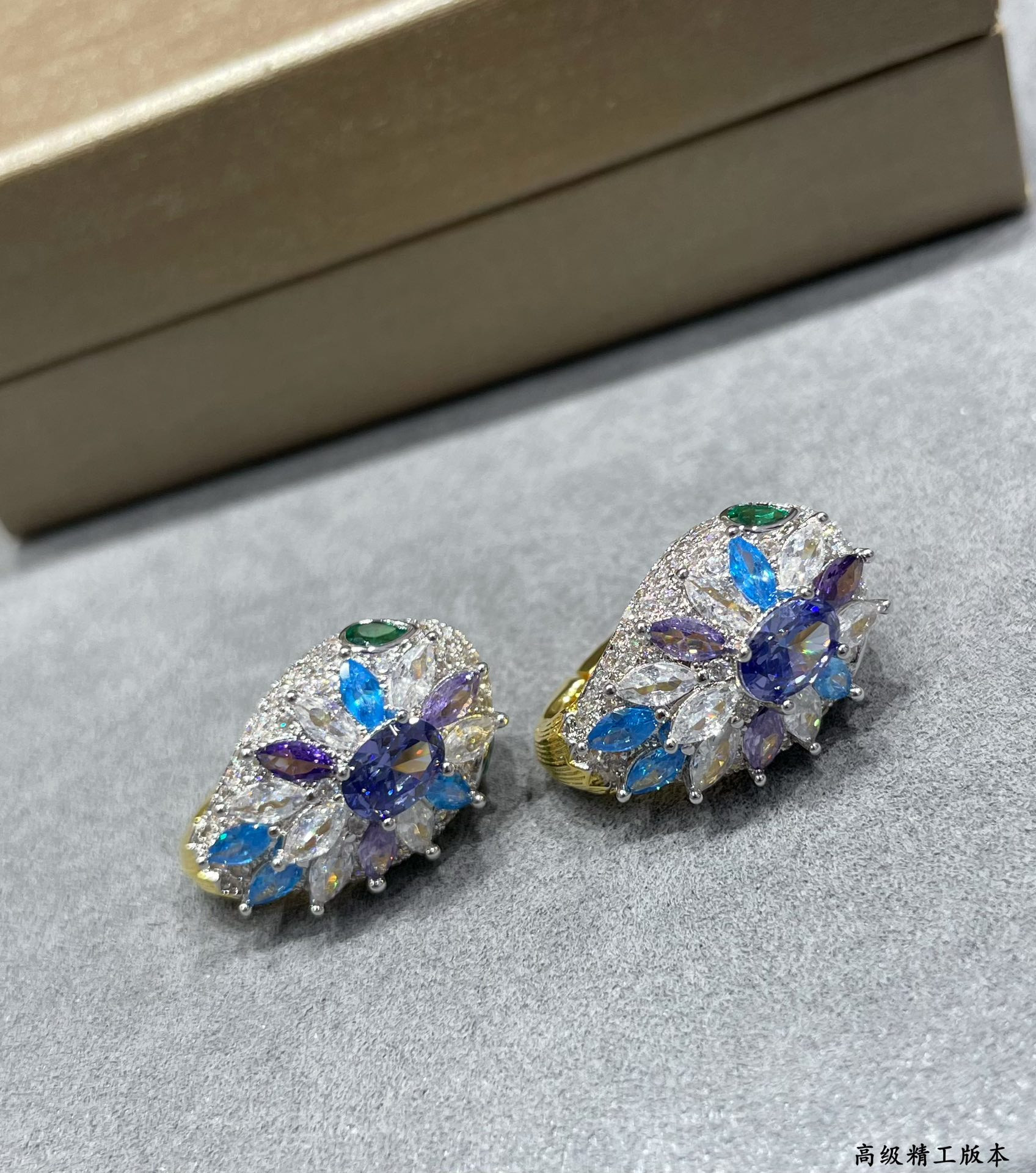 Bvlgari Diamond Princess Snake Earrings