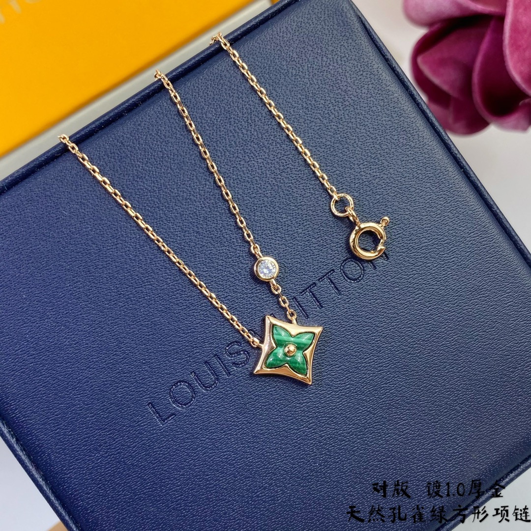 Louis Vuitton Square Natural Malachite Necklace