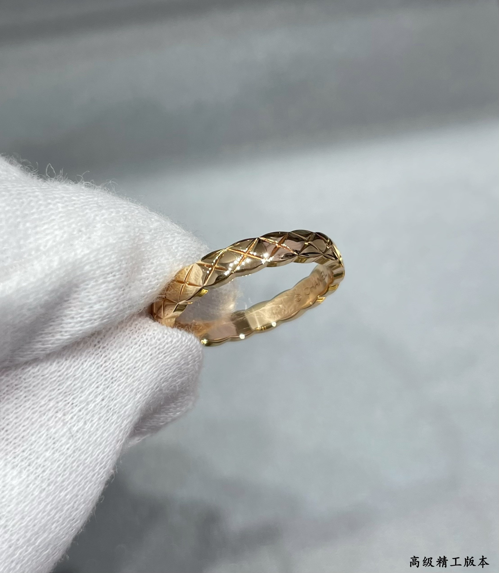 Chanel Narrow Diamond Pattern Smooth Ring