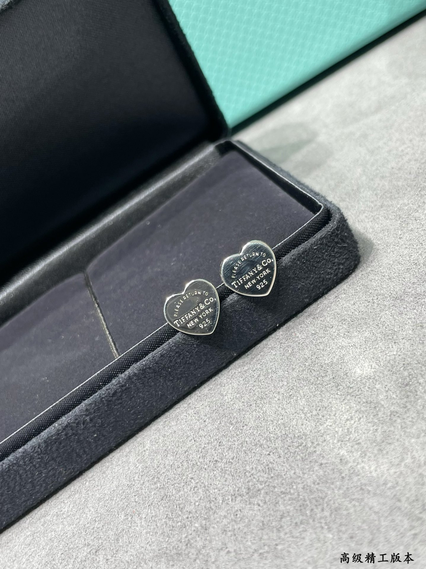 Tiffany & Co. Heart Stud Earrings in Sterling Silver Ag925