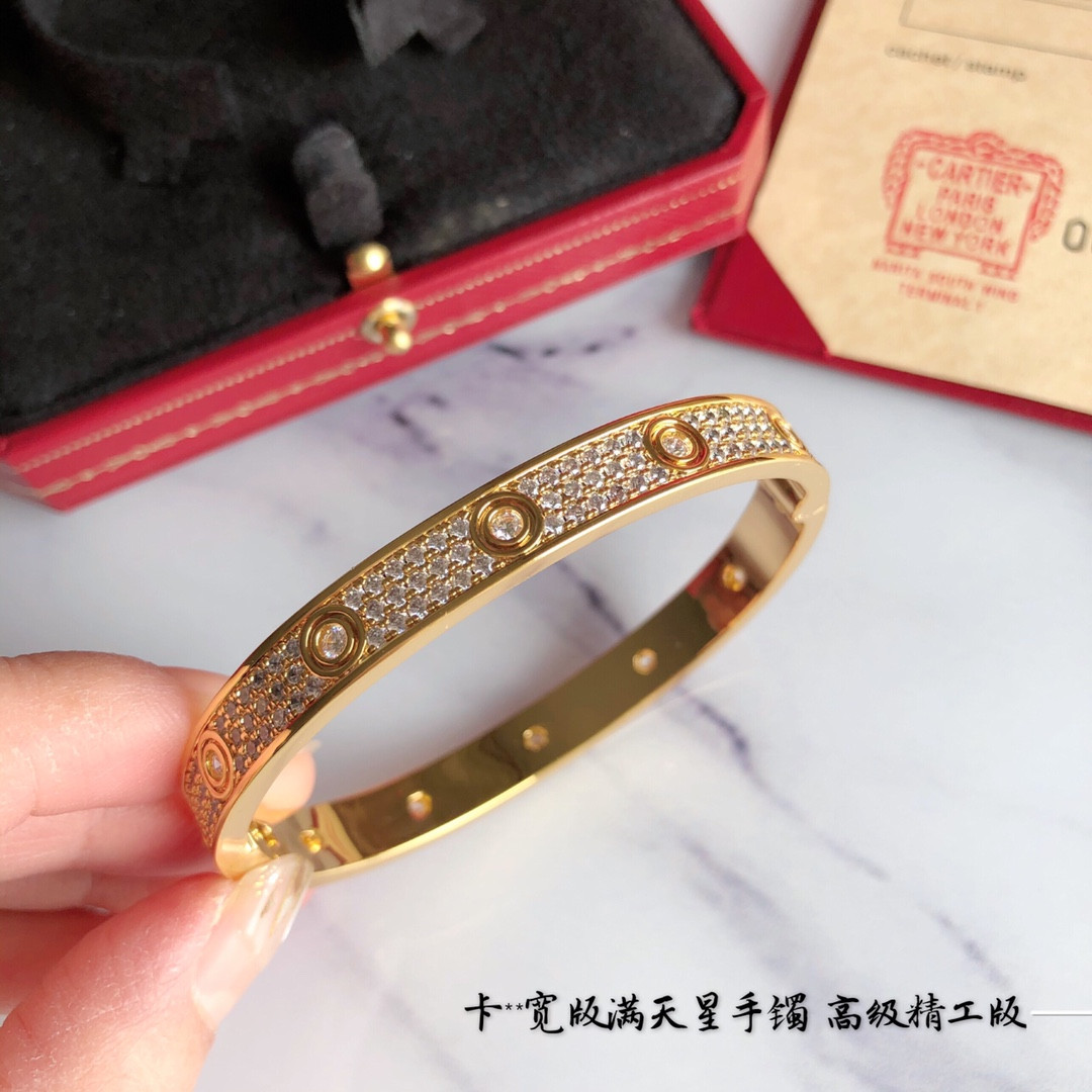 Cartier Gypsophila wide Bracelet
