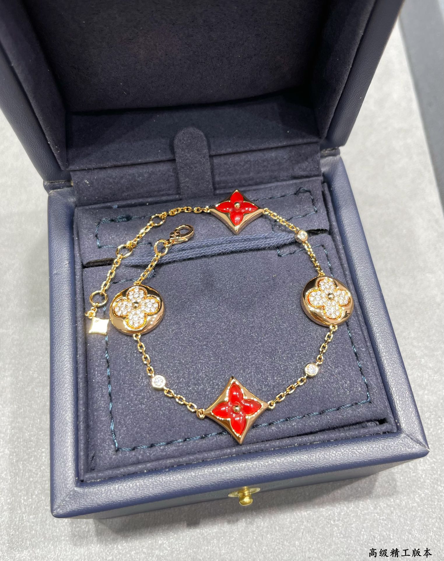 Louis Vuitto Large with Red Agate and Diamonds Four-Flower Bracelet